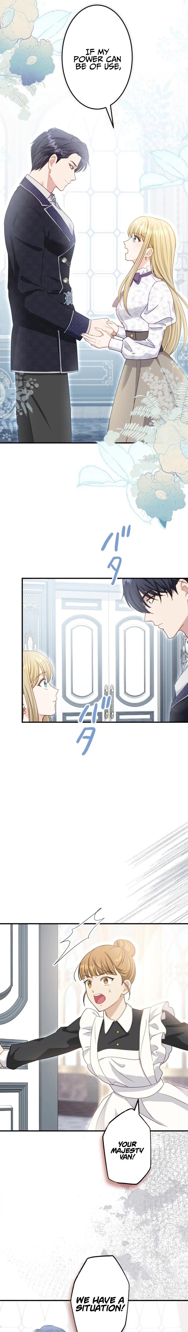 Heika, Risou no Joushi Sugimasu! Chapter 7 page 3 - 