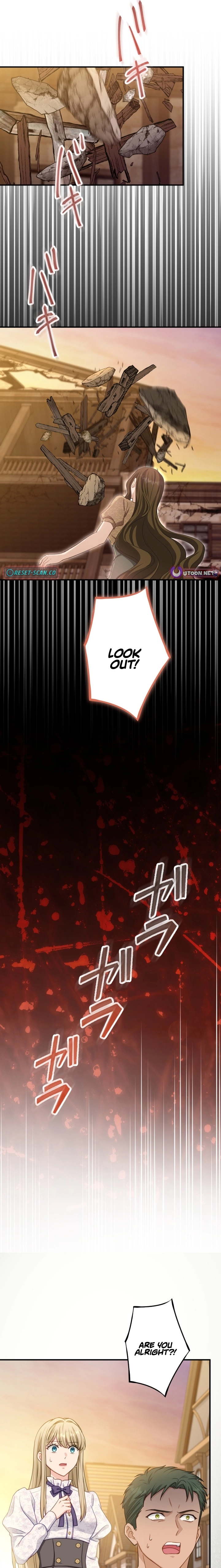 Heika, Risou no Joushi Sugimasu! Chapter 7 page 10 - 