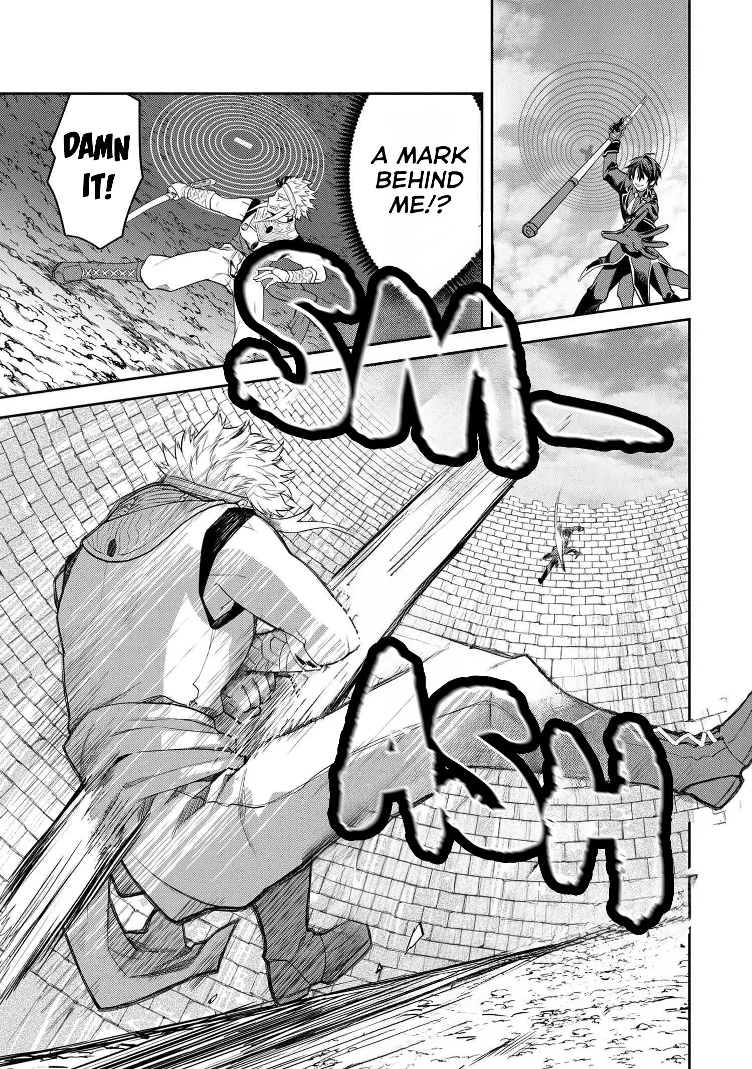 Heimin Shusshin no Teikoku Shoukan, Munou na Kizoku Joukan wo Juurin shite Nariagaru Chapter 12.1 page 15 - 