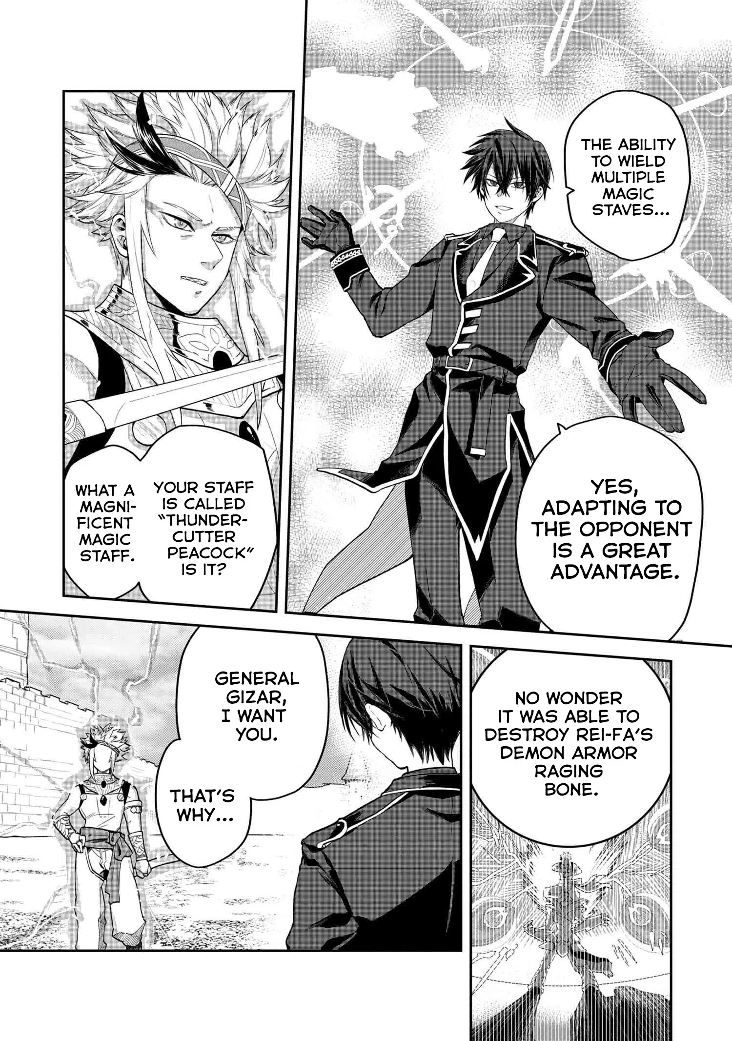 Heimin Shusshin no Teikoku Shoukan, Munou na Kizoku Joukan wo Juurin shite Nariagaru Chapter 12.1 page 6 - 