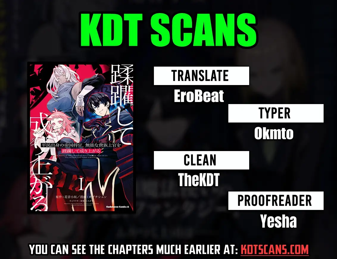 Heimin Shusshin no Teikoku Shoukan, Munou na Kizoku Joukan wo Juurin shite Nariagaru Chapter 12.2 page 1 - 