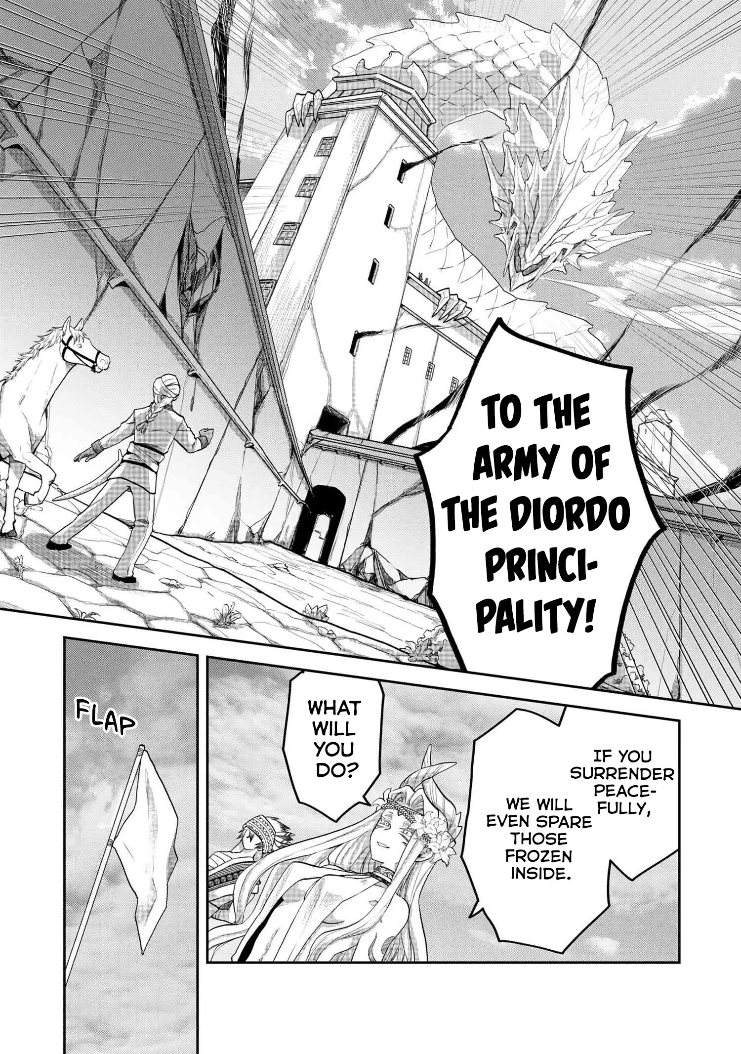Heimin Shusshin no Teikoku Shoukan, Munou na Kizoku Joukan wo Juurin shite Nariagaru Chapter 12.2 page 7 - 
