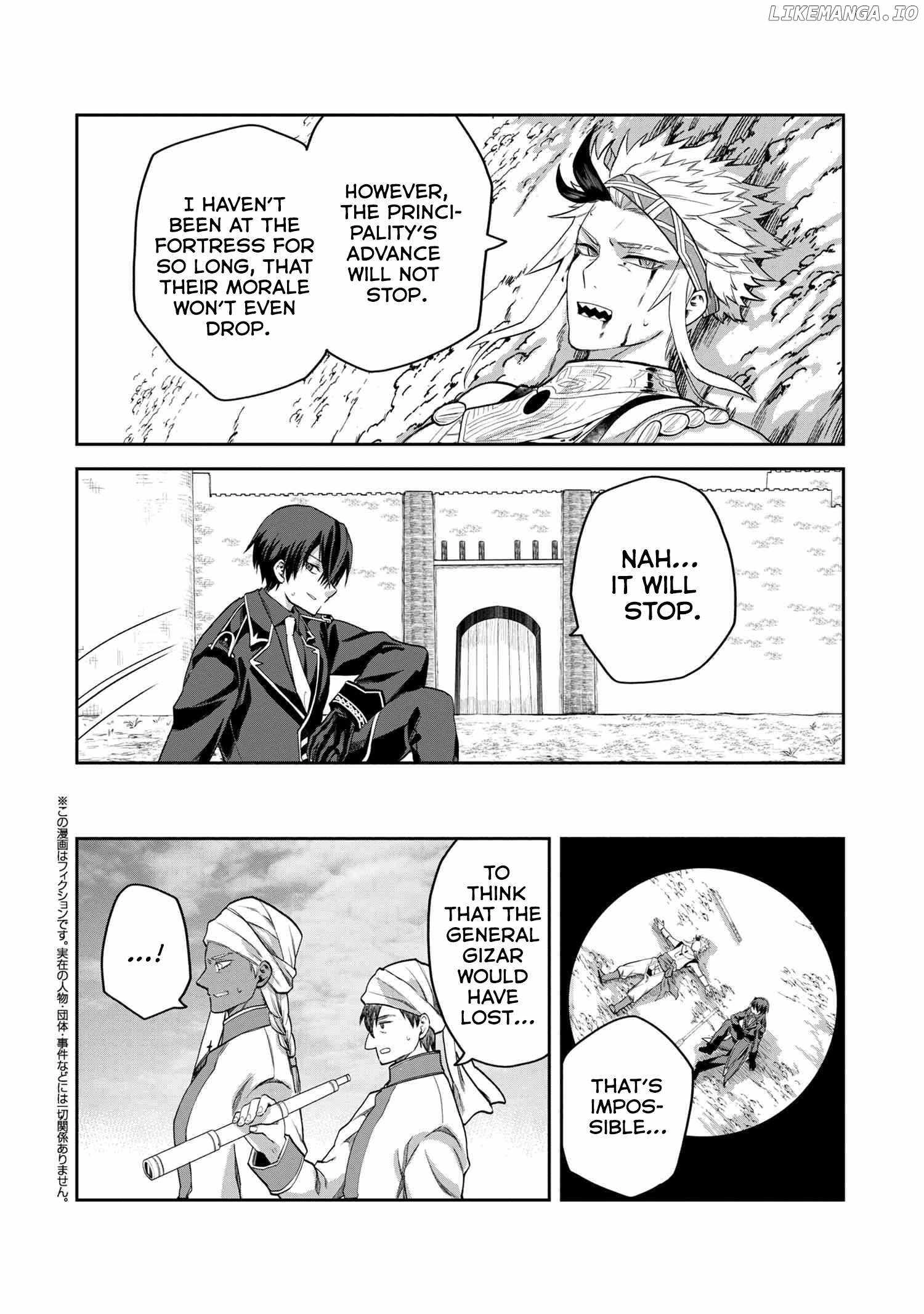 Heimin Shusshin no Teikoku Shoukan, Munou na Kizoku Joukan wo Juurin shite Nariagaru Chapter 12 page 17 - 