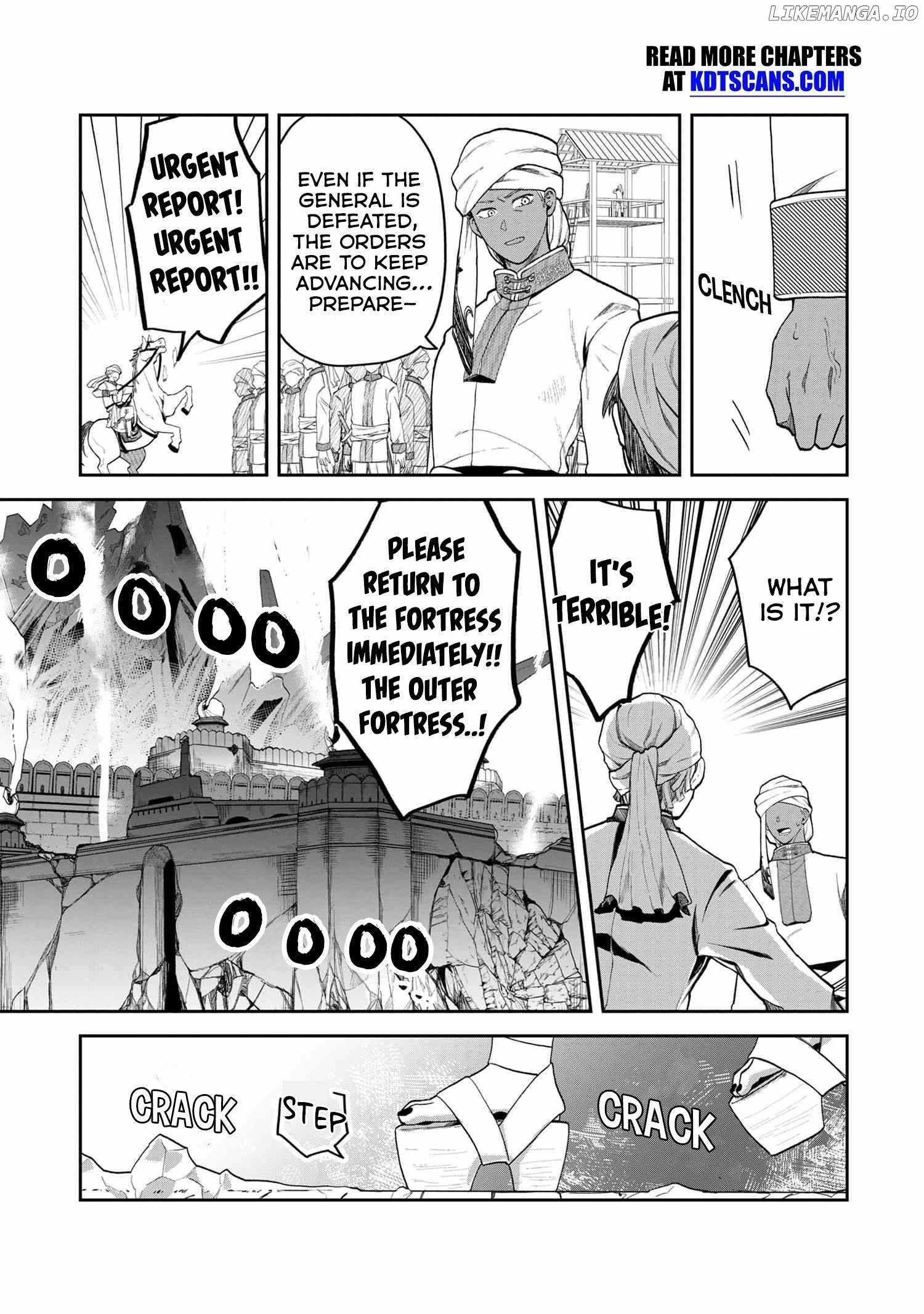 Heimin Shusshin no Teikoku Shoukan, Munou na Kizoku Joukan wo Juurin shite Nariagaru Chapter 12 page 18 - 