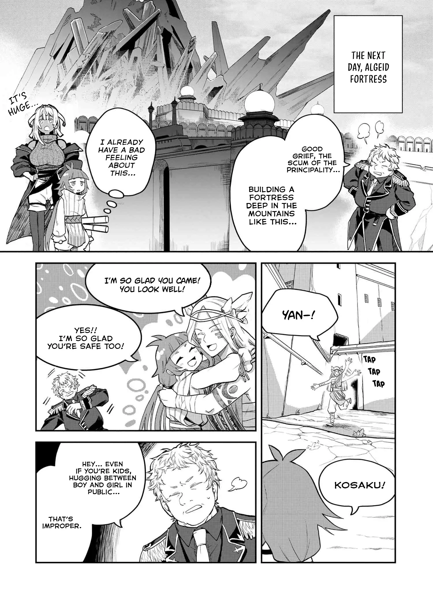 Heimin Shusshin no Teikoku Shoukan, Munou na Kizoku Joukan wo Juurin shite Nariagaru Chapter 14 page 12 - 