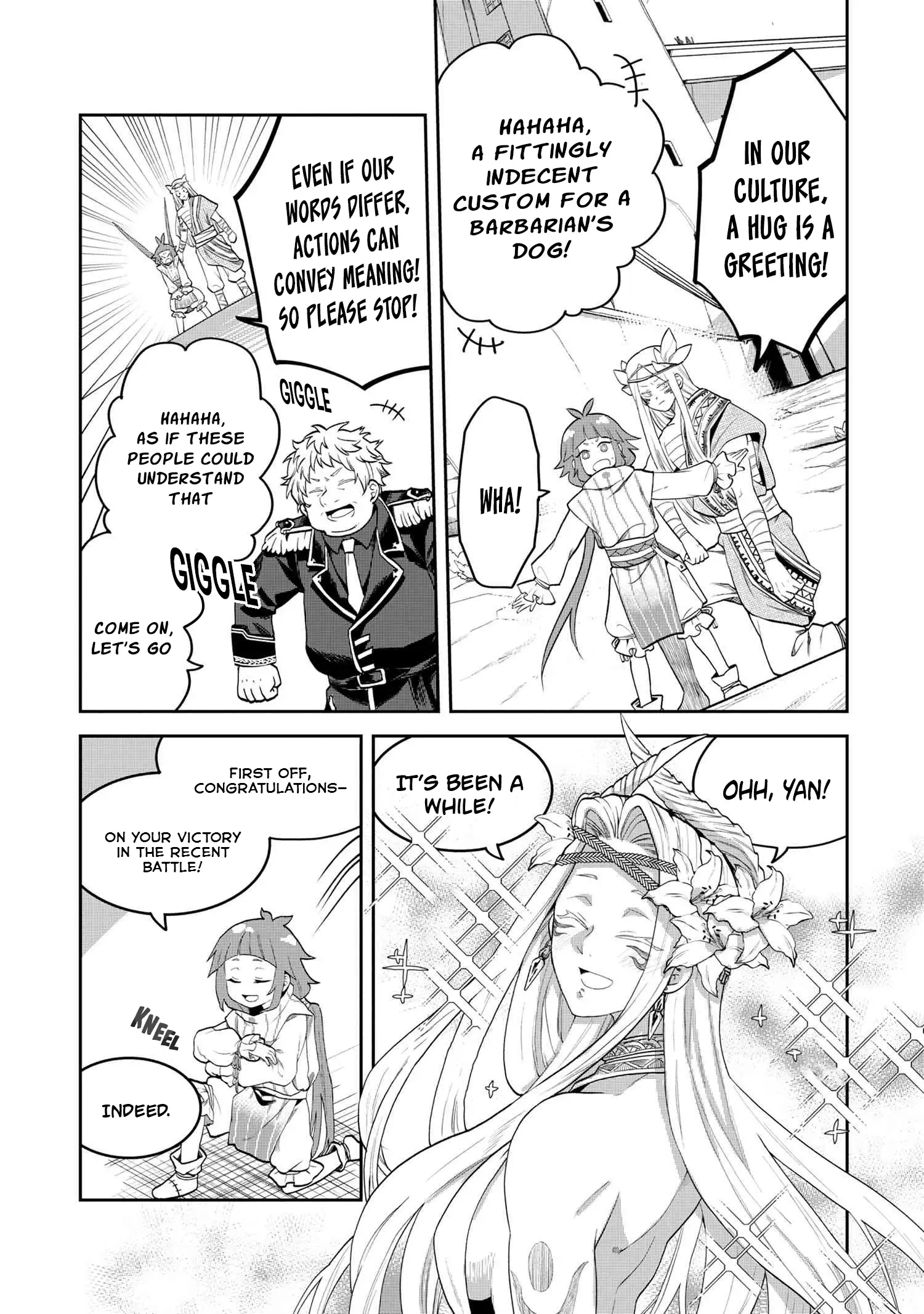 Heimin Shusshin no Teikoku Shoukan, Munou na Kizoku Joukan wo Juurin shite Nariagaru Chapter 14 page 13 - 