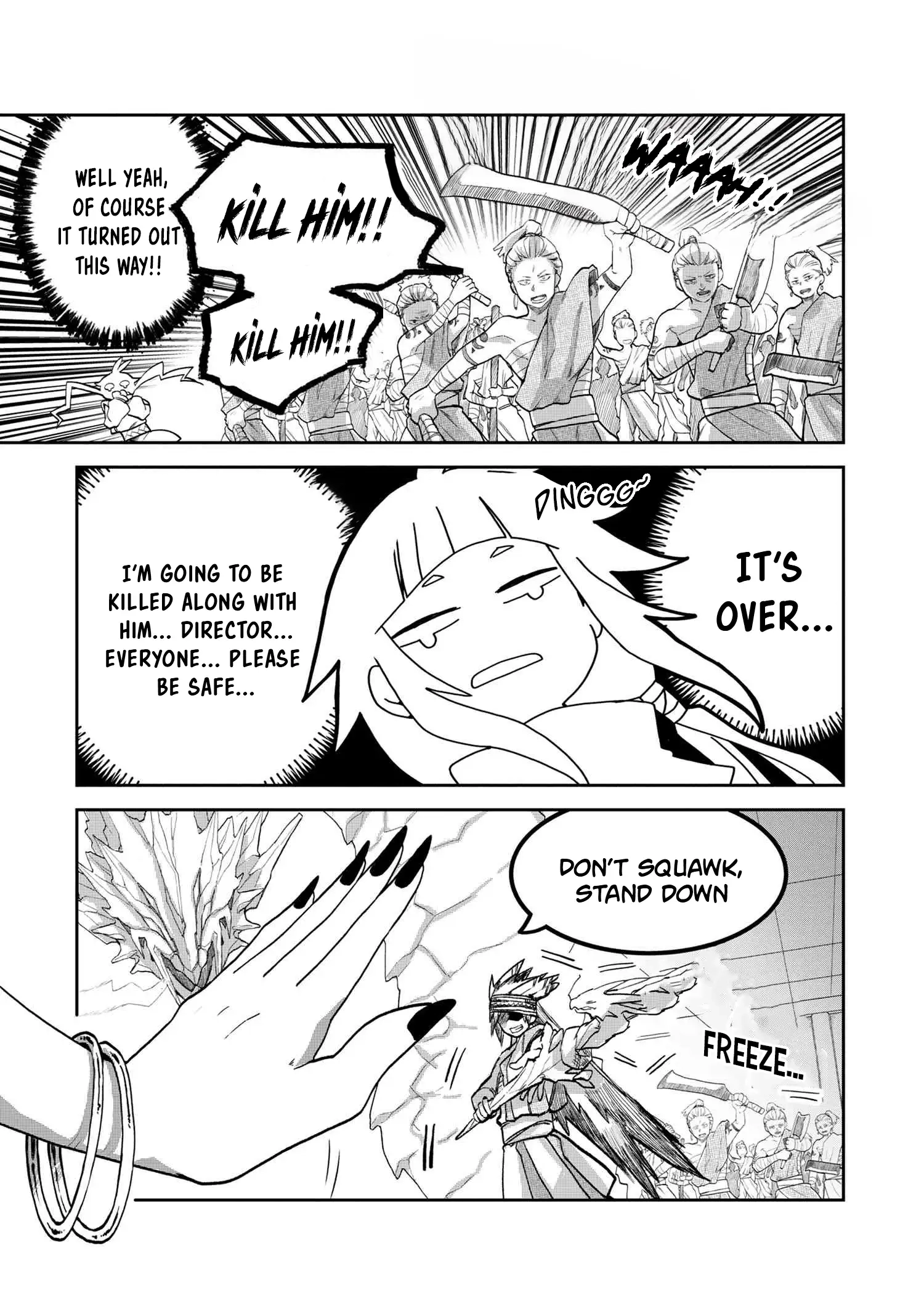 Heimin Shusshin no Teikoku Shoukan, Munou na Kizoku Joukan wo Juurin shite Nariagaru Chapter 14 page 16 - 