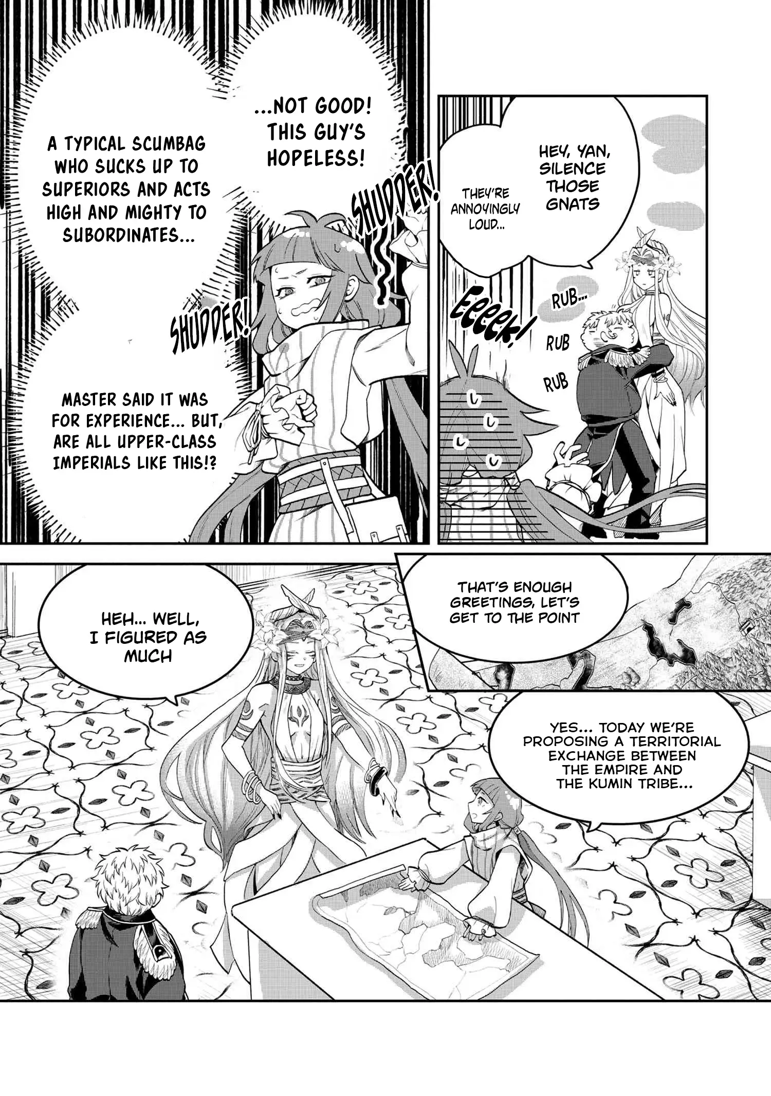 Heimin Shusshin no Teikoku Shoukan, Munou na Kizoku Joukan wo Juurin shite Nariagaru Chapter 14 page 17 - 