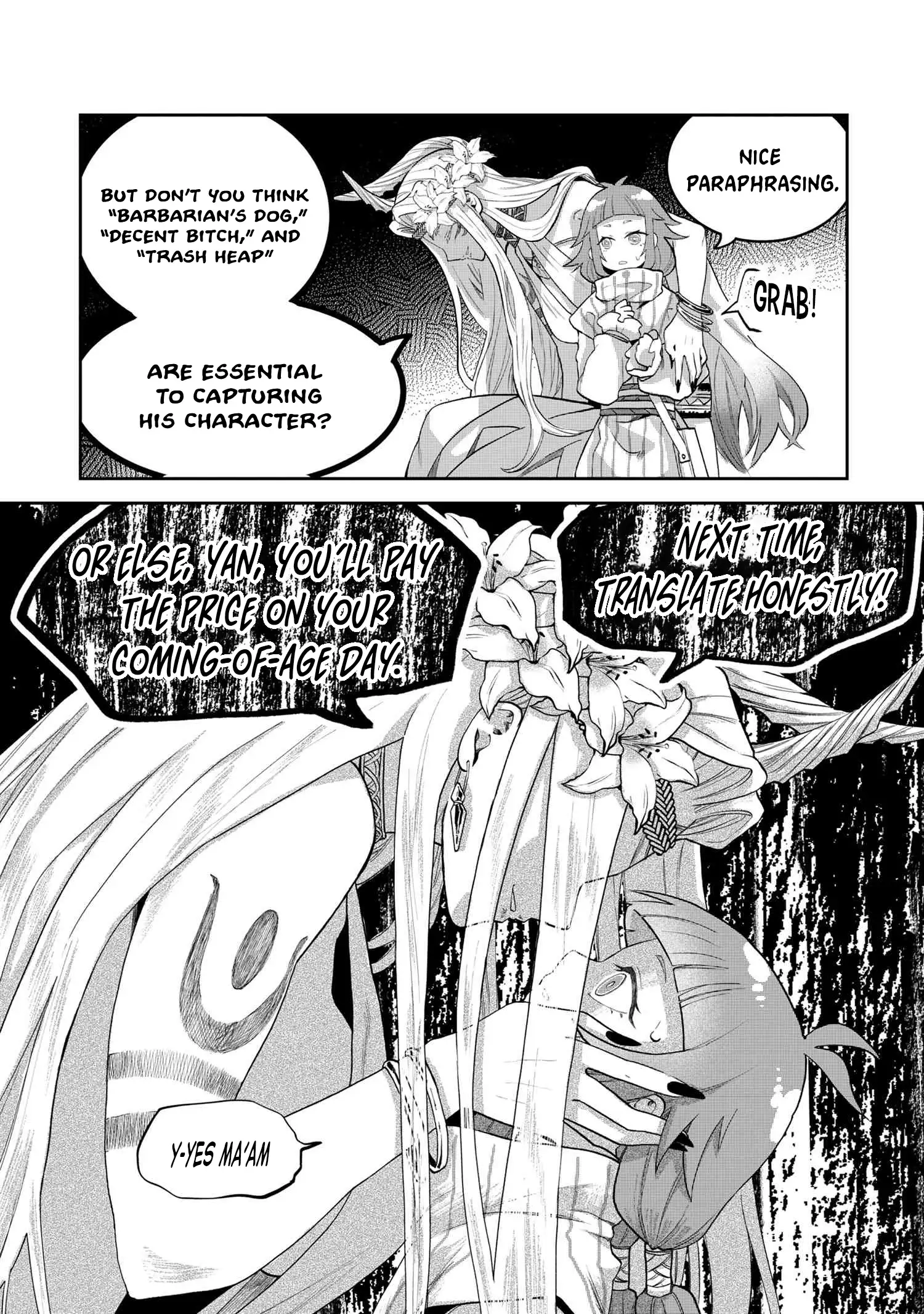 Heimin Shusshin no Teikoku Shoukan, Munou na Kizoku Joukan wo Juurin shite Nariagaru Chapter 14 page 19 - 