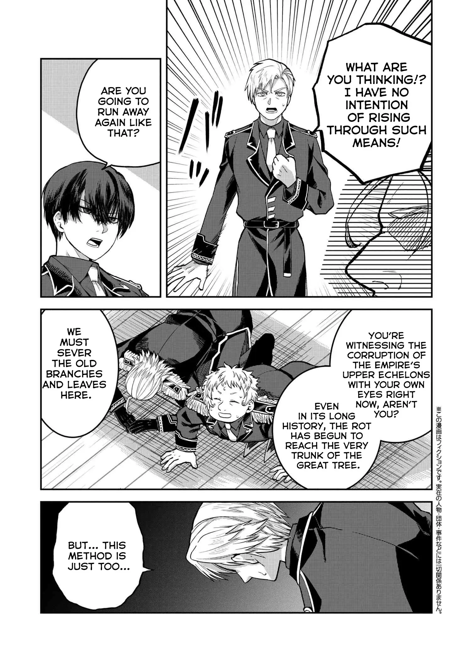 Heimin Shusshin no Teikoku Shoukan, Munou na Kizoku Joukan wo Juurin shite Nariagaru Chapter 15 page 23 - 