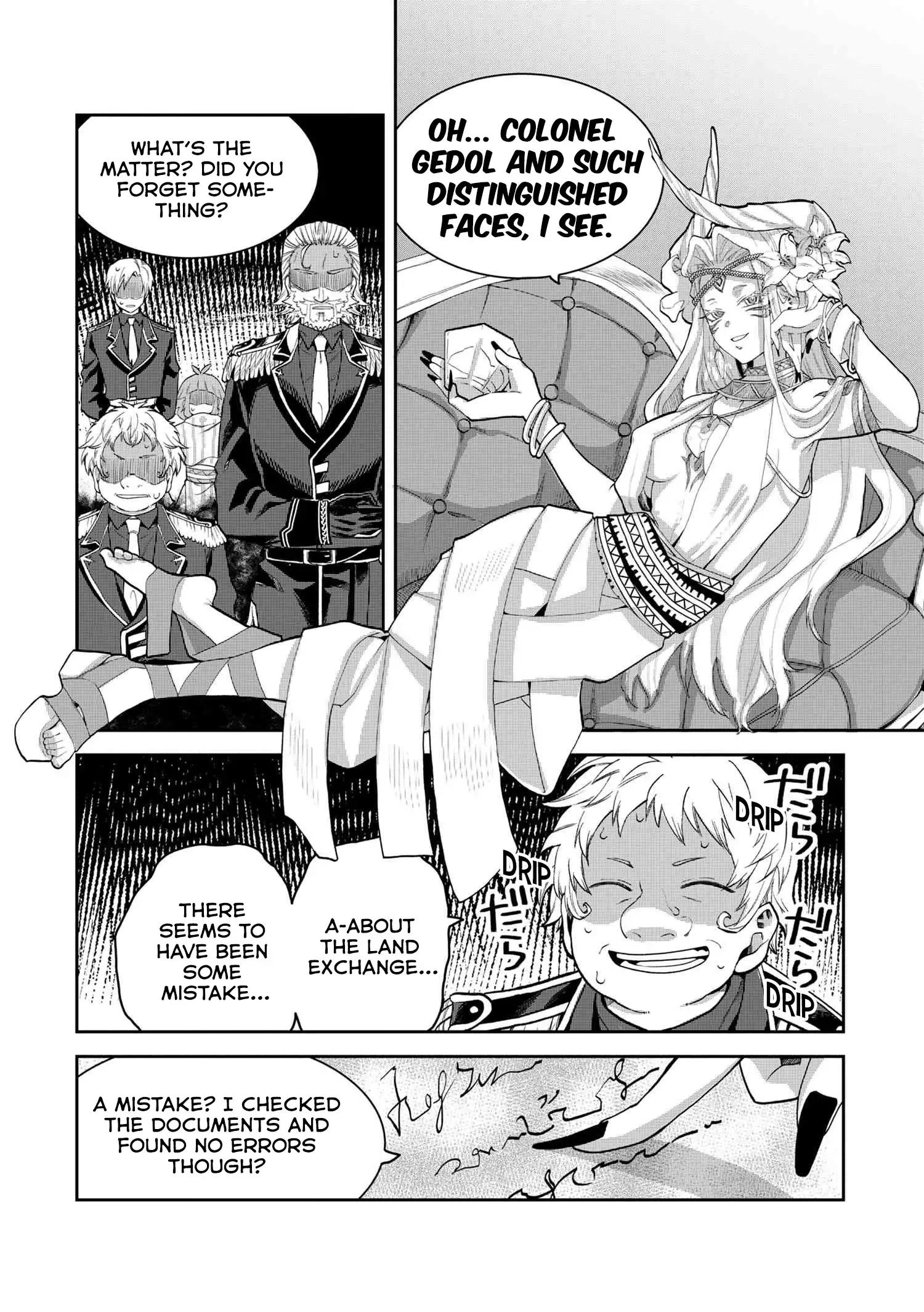 Heimin Shusshin no Teikoku Shoukan, Munou na Kizoku Joukan wo Juurin shite Nariagaru Chapter 15 page 4 - 