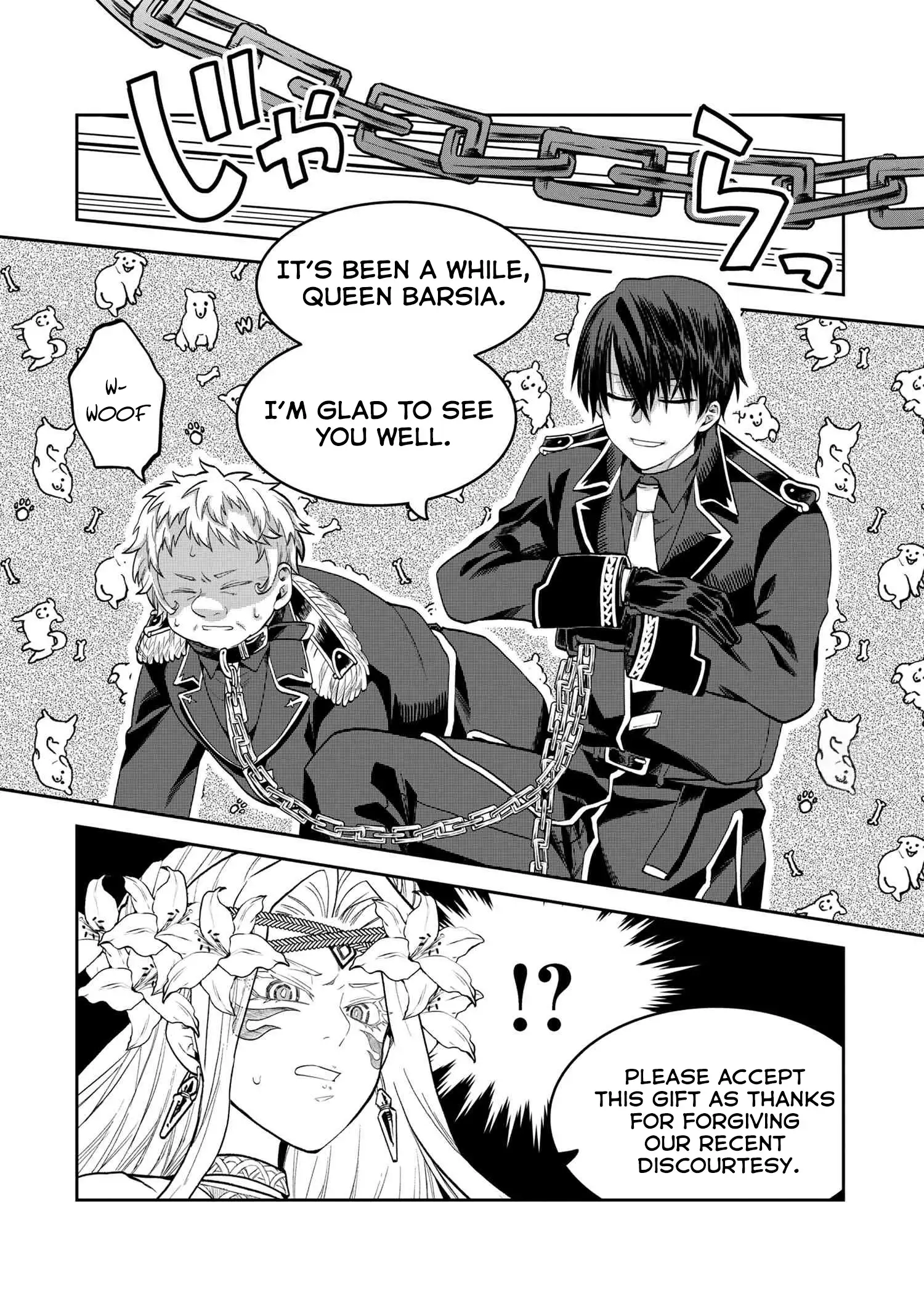 Heimin Shusshin no Teikoku Shoukan, Munou na Kizoku Joukan wo Juurin shite Nariagaru Chapter 15 page 32 - 