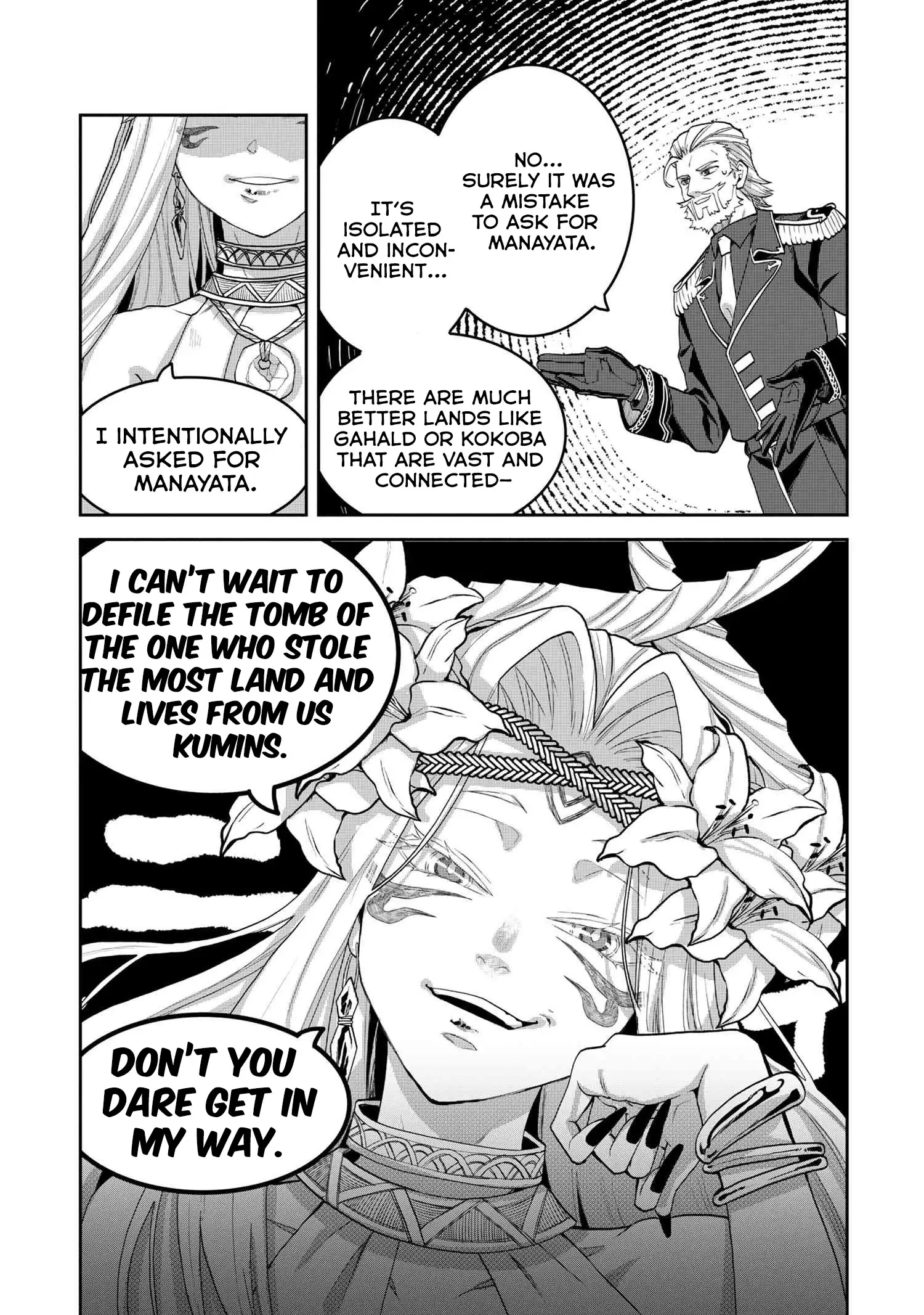 Heimin Shusshin no Teikoku Shoukan, Munou na Kizoku Joukan wo Juurin shite Nariagaru Chapter 15 page 5 - 