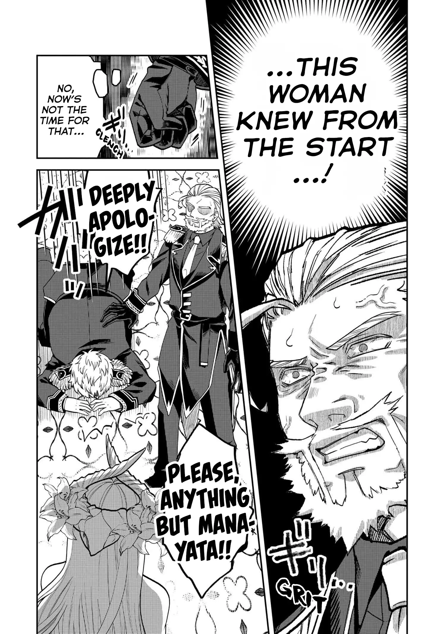 Heimin Shusshin no Teikoku Shoukan, Munou na Kizoku Joukan wo Juurin shite Nariagaru Chapter 15 page 6 - 