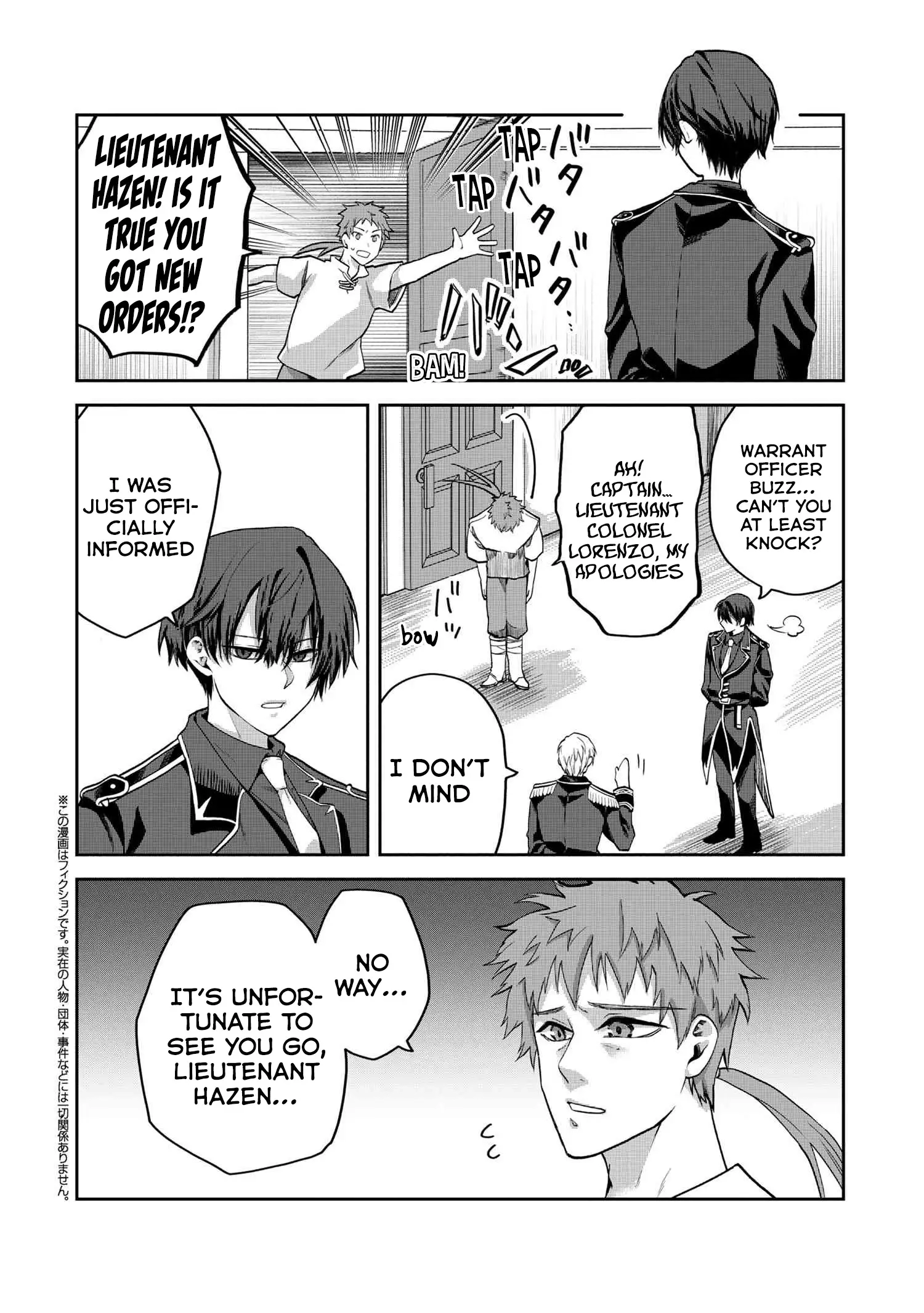 Heimin Shusshin no Teikoku Shoukan, Munou na Kizoku Joukan wo Juurin shite Nariagaru Chapter 16 page 14 - 