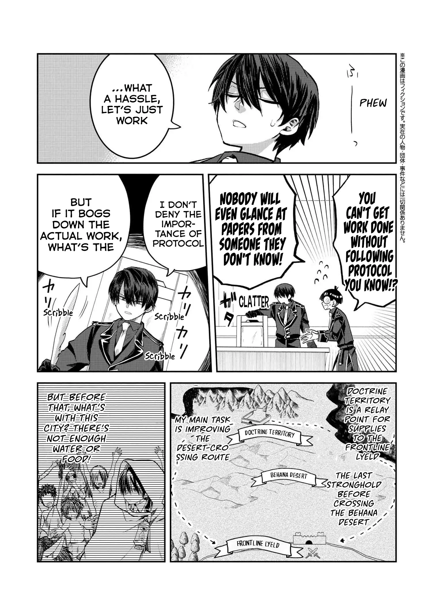 Heimin Shusshin no Teikoku Shoukan, Munou na Kizoku Joukan wo Juurin shite Nariagaru Chapter 16 page 25 - 