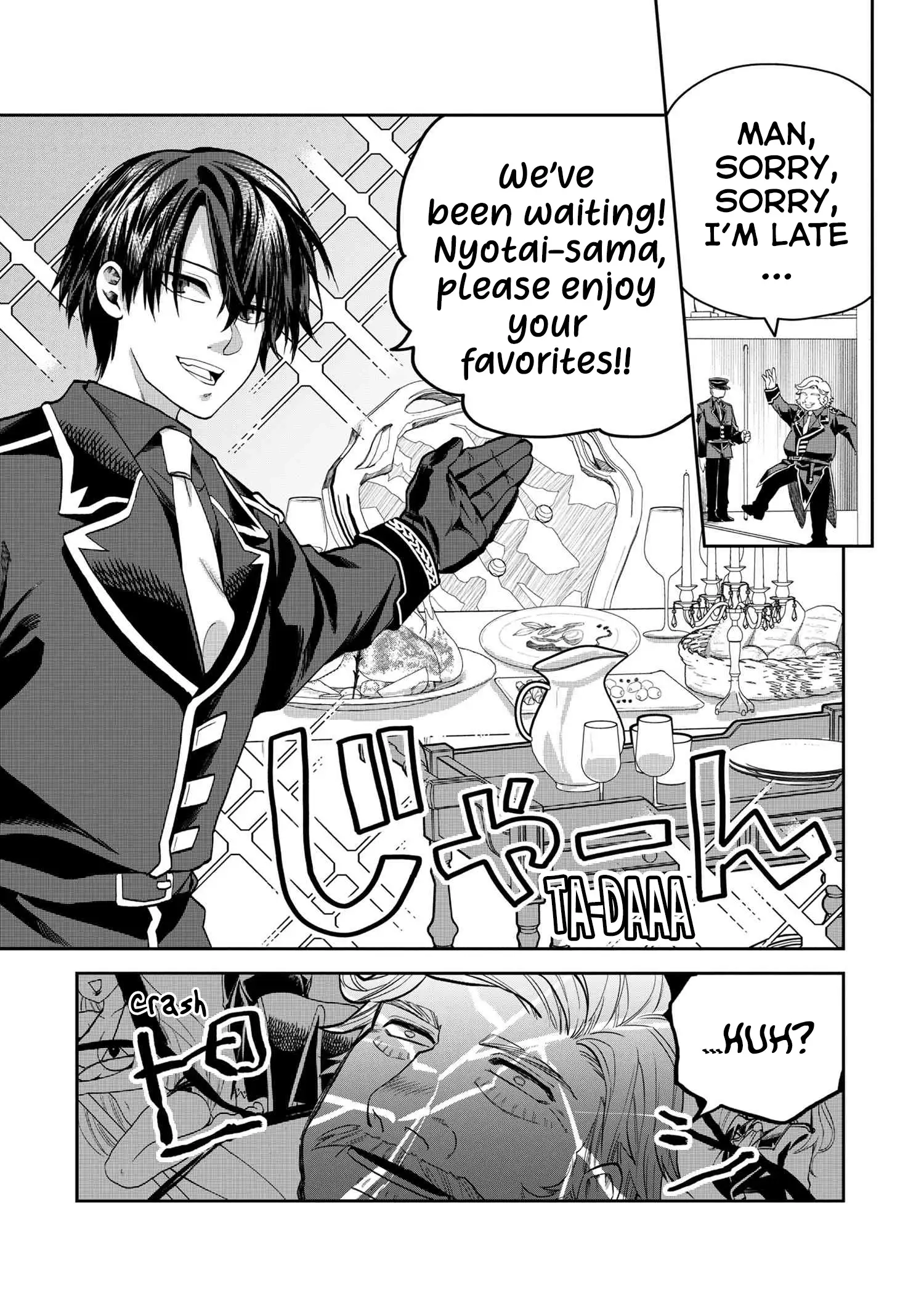 Heimin Shusshin no Teikoku Shoukan, Munou na Kizoku Joukan wo Juurin shite Nariagaru Chapter 16 page 34 - 