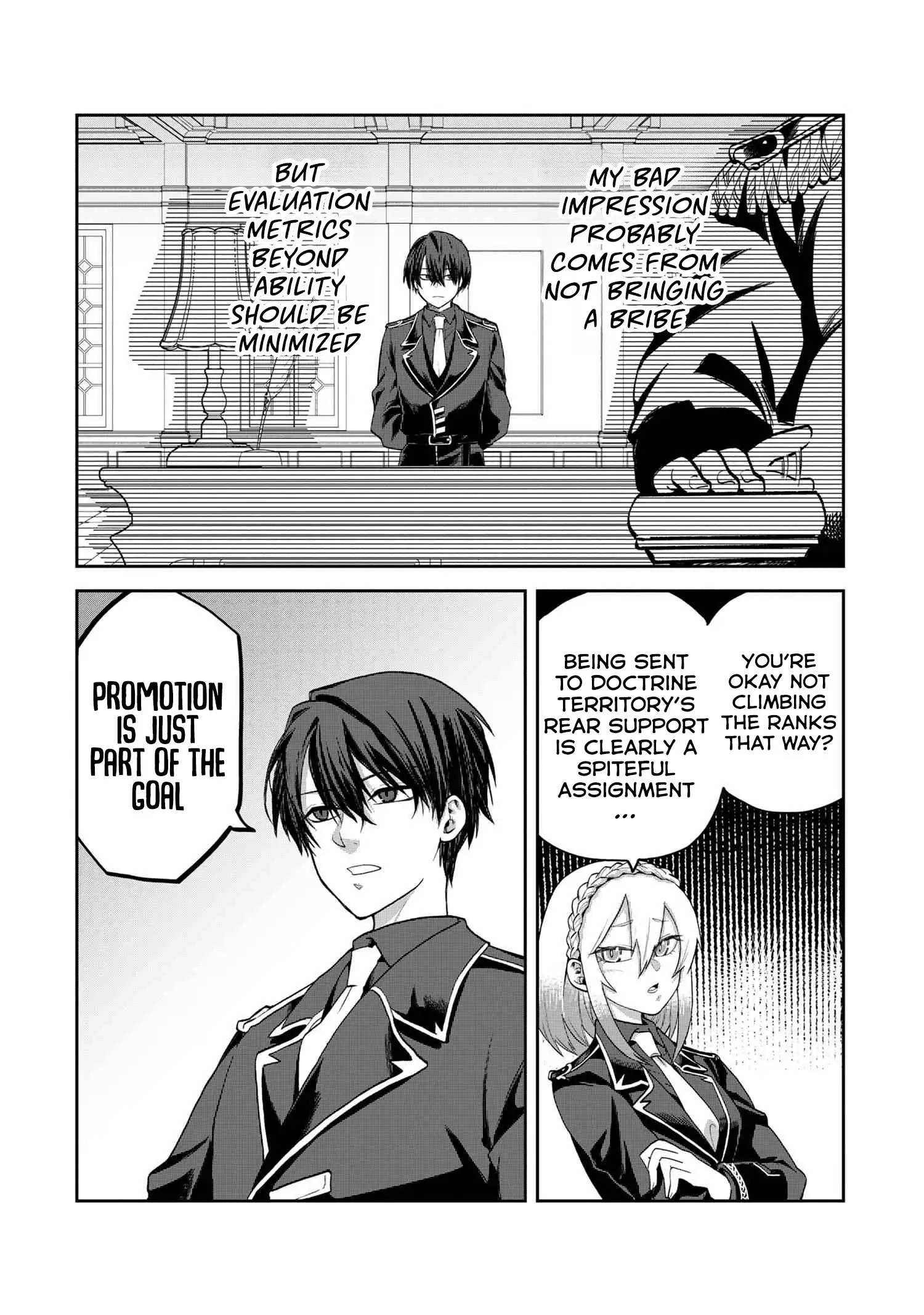 Heimin Shusshin no Teikoku Shoukan, Munou na Kizoku Joukan wo Juurin shite Nariagaru Chapter 17 page 5 - 