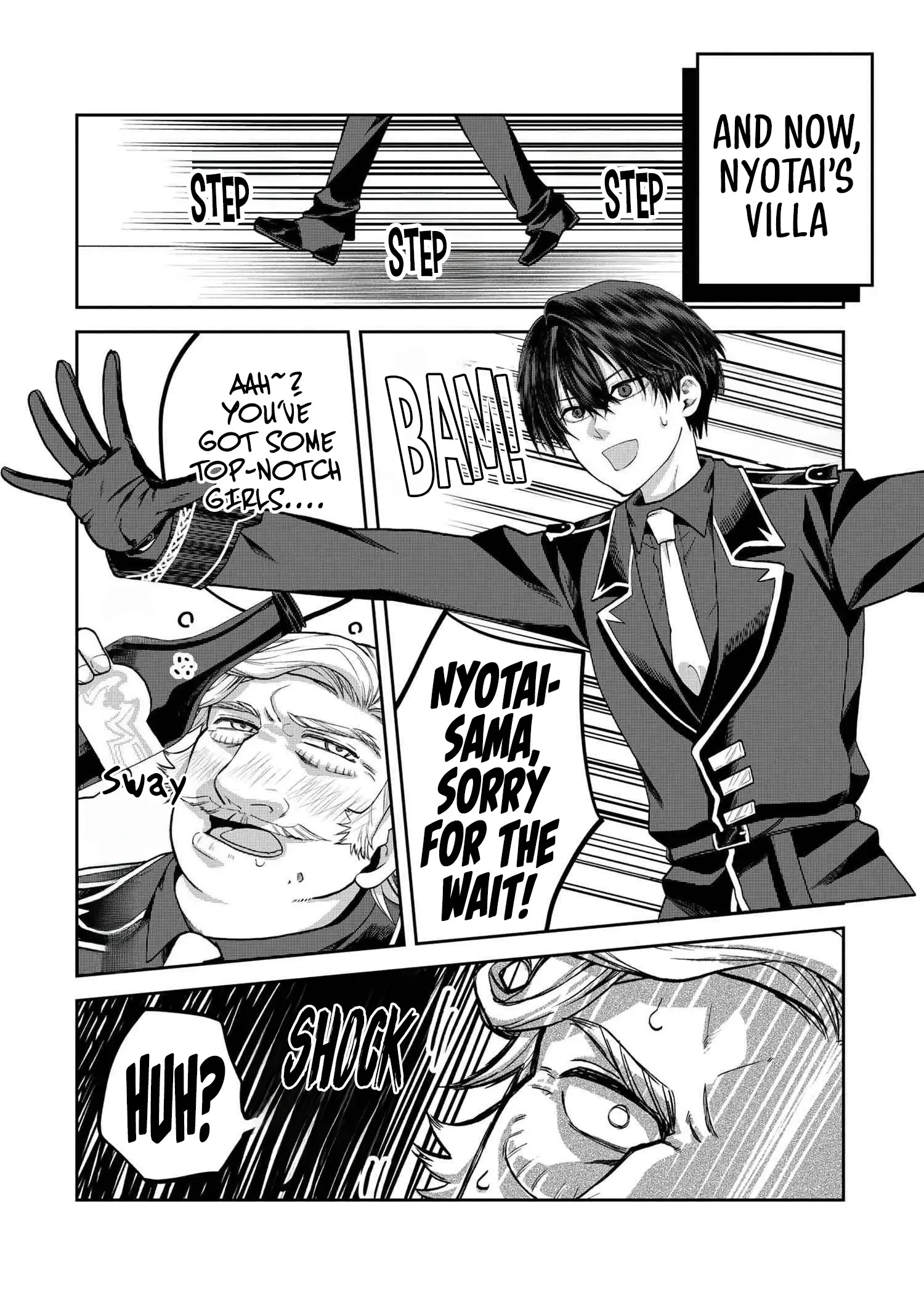 Heimin Shusshin no Teikoku Shoukan, Munou na Kizoku Joukan wo Juurin shite Nariagaru Chapter 17 page 7 - 