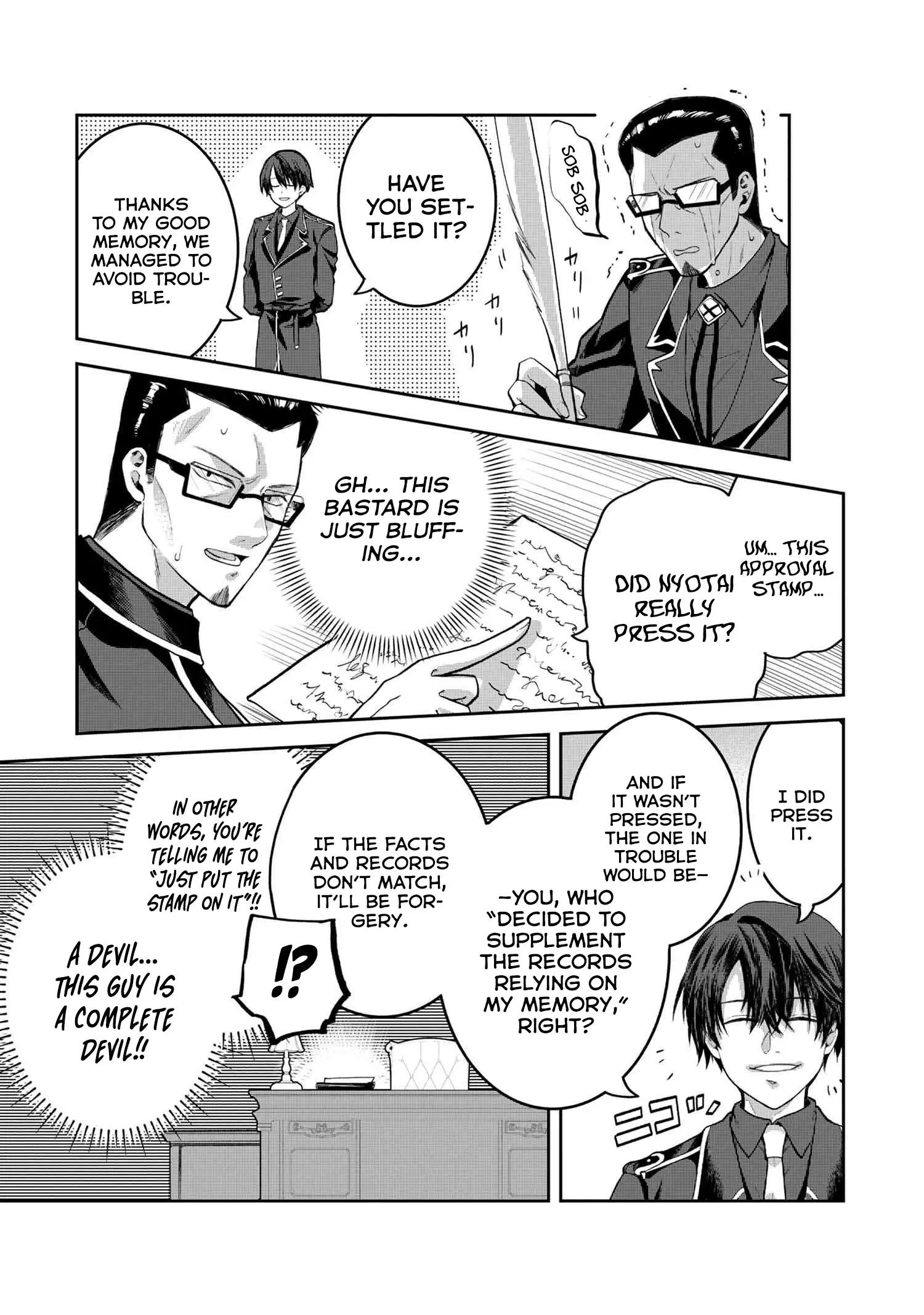 Heimin Shusshin no Teikoku Shoukan, Munou na Kizoku Joukan wo Juurin shite Nariagaru Chapter 18.2 page 1 - 