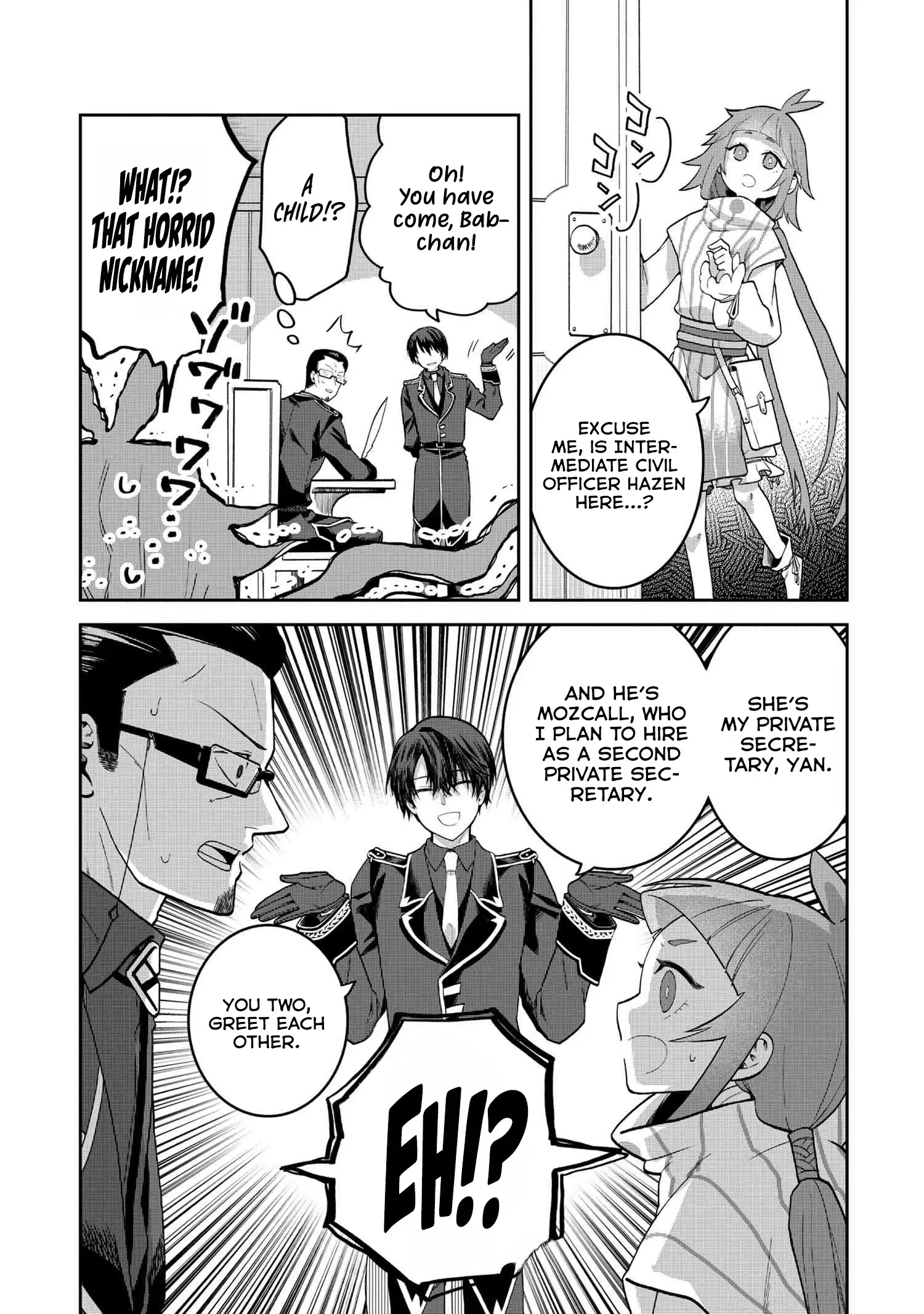 Heimin Shusshin no Teikoku Shoukan, Munou na Kizoku Joukan wo Juurin shite Nariagaru Chapter 18.2 page 2 - 