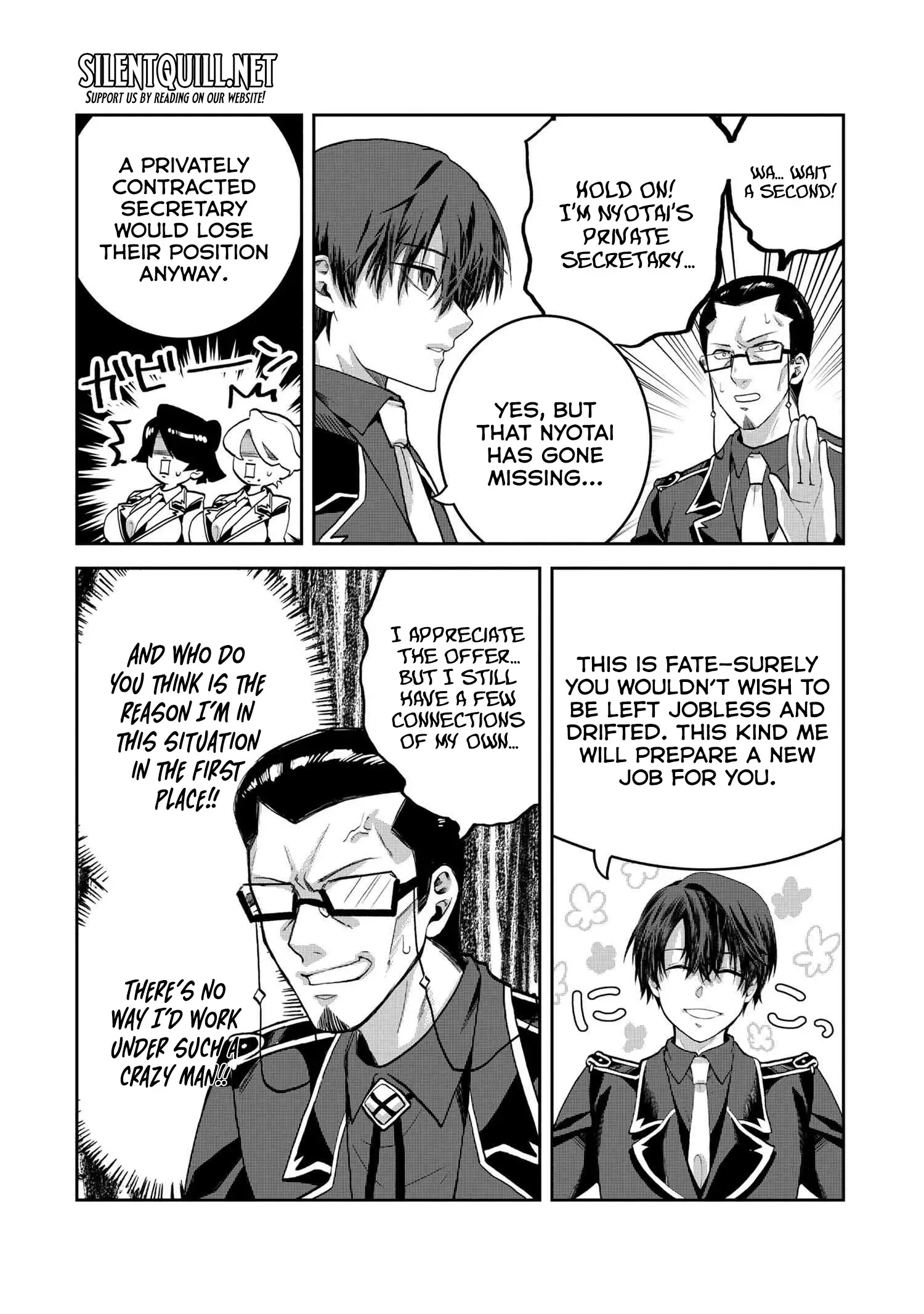 Heimin Shusshin no Teikoku Shoukan, Munou na Kizoku Joukan wo Juurin shite Nariagaru Chapter 18.2 page 3 - 