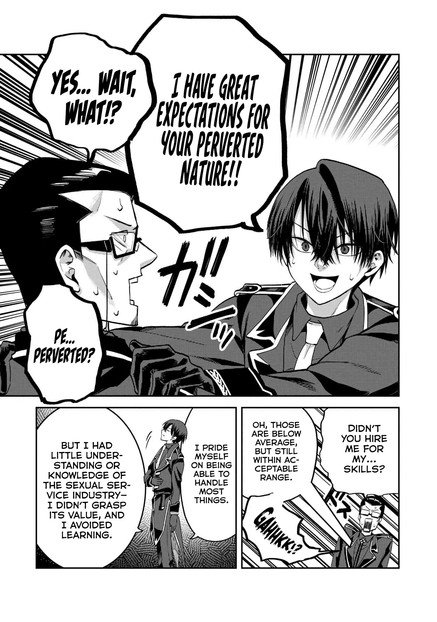 Heimin Shusshin no Teikoku Shoukan, Munou na Kizoku Joukan wo Juurin shite Nariagaru Chapter 18.2 page 7 - 