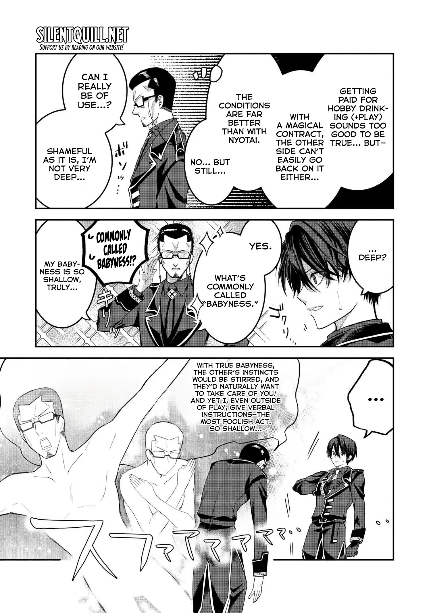 Heimin Shusshin no Teikoku Shoukan, Munou na Kizoku Joukan wo Juurin shite Nariagaru Chapter 18.2 page 9 - 
