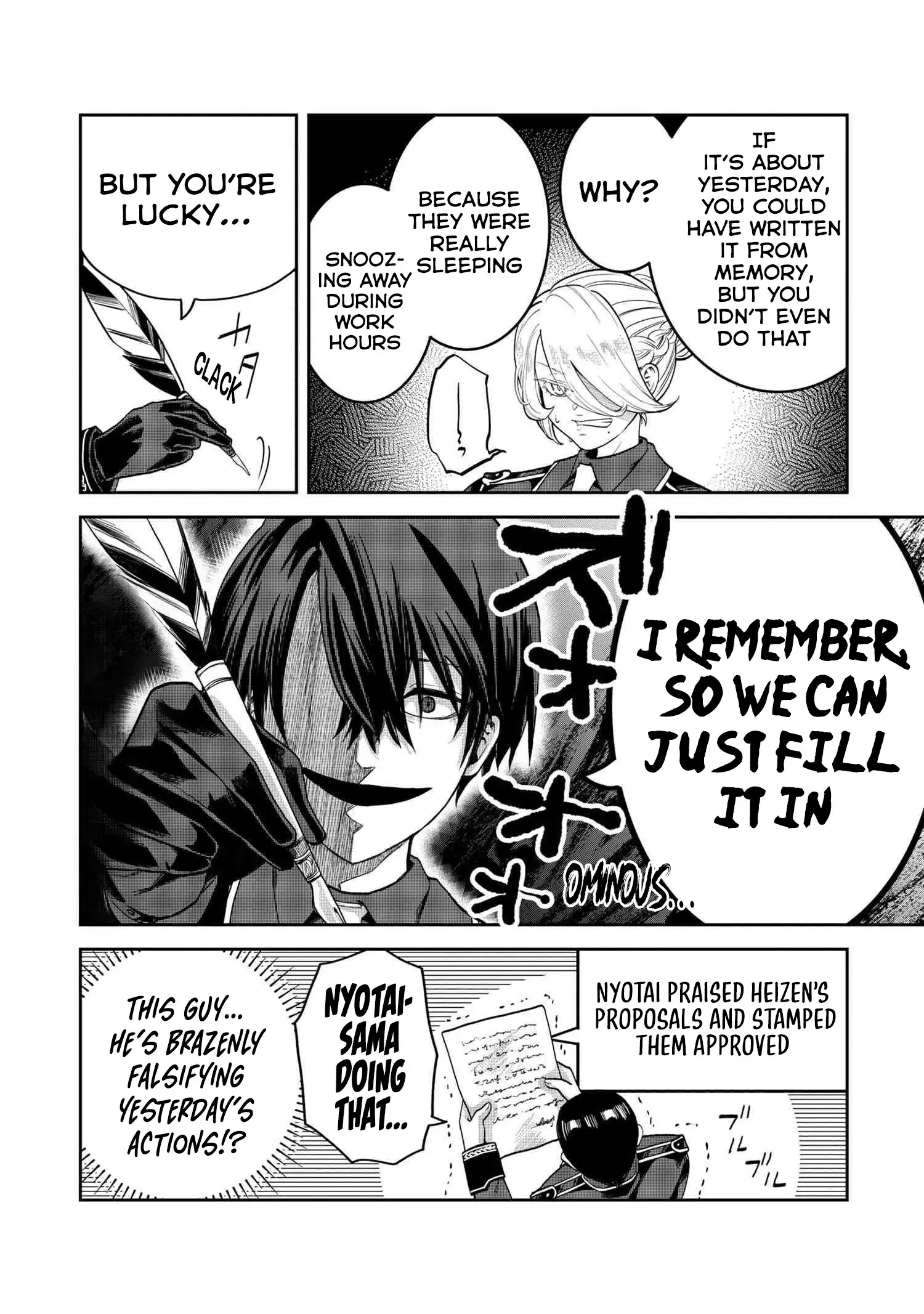 Heimin Shusshin no Teikoku Shoukan, Munou na Kizoku Joukan wo Juurin shite Nariagaru Chapter 18 page 15 - 