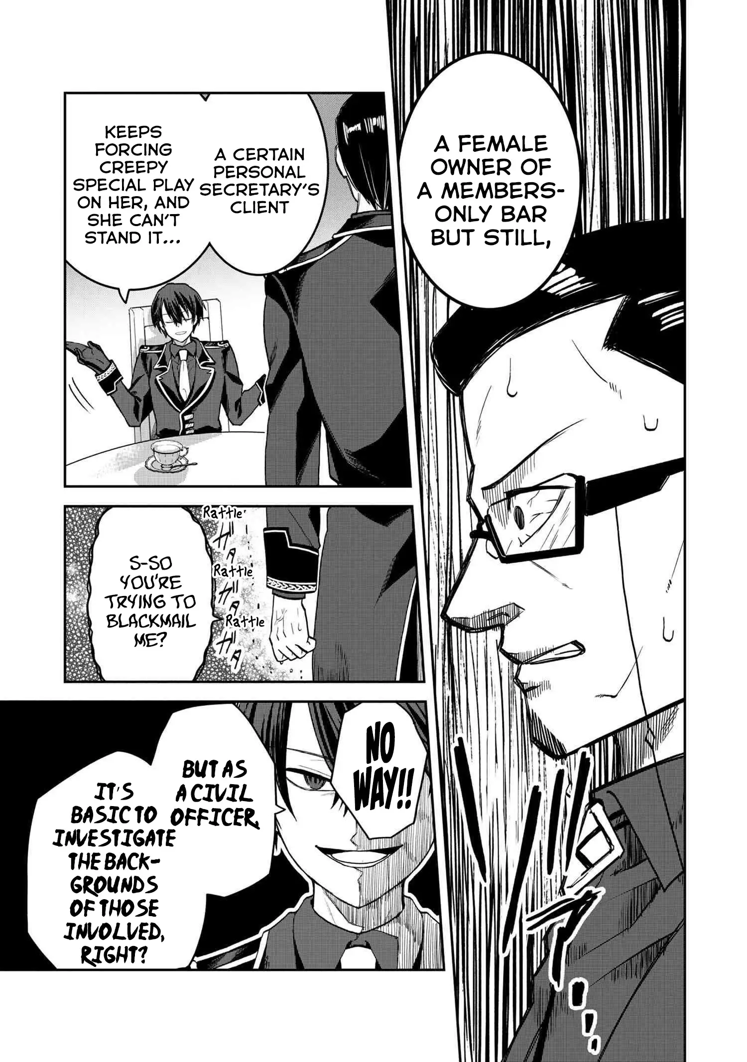 Heimin Shusshin no Teikoku Shoukan, Munou na Kizoku Joukan wo Juurin shite Nariagaru Chapter 18 page 17 - 