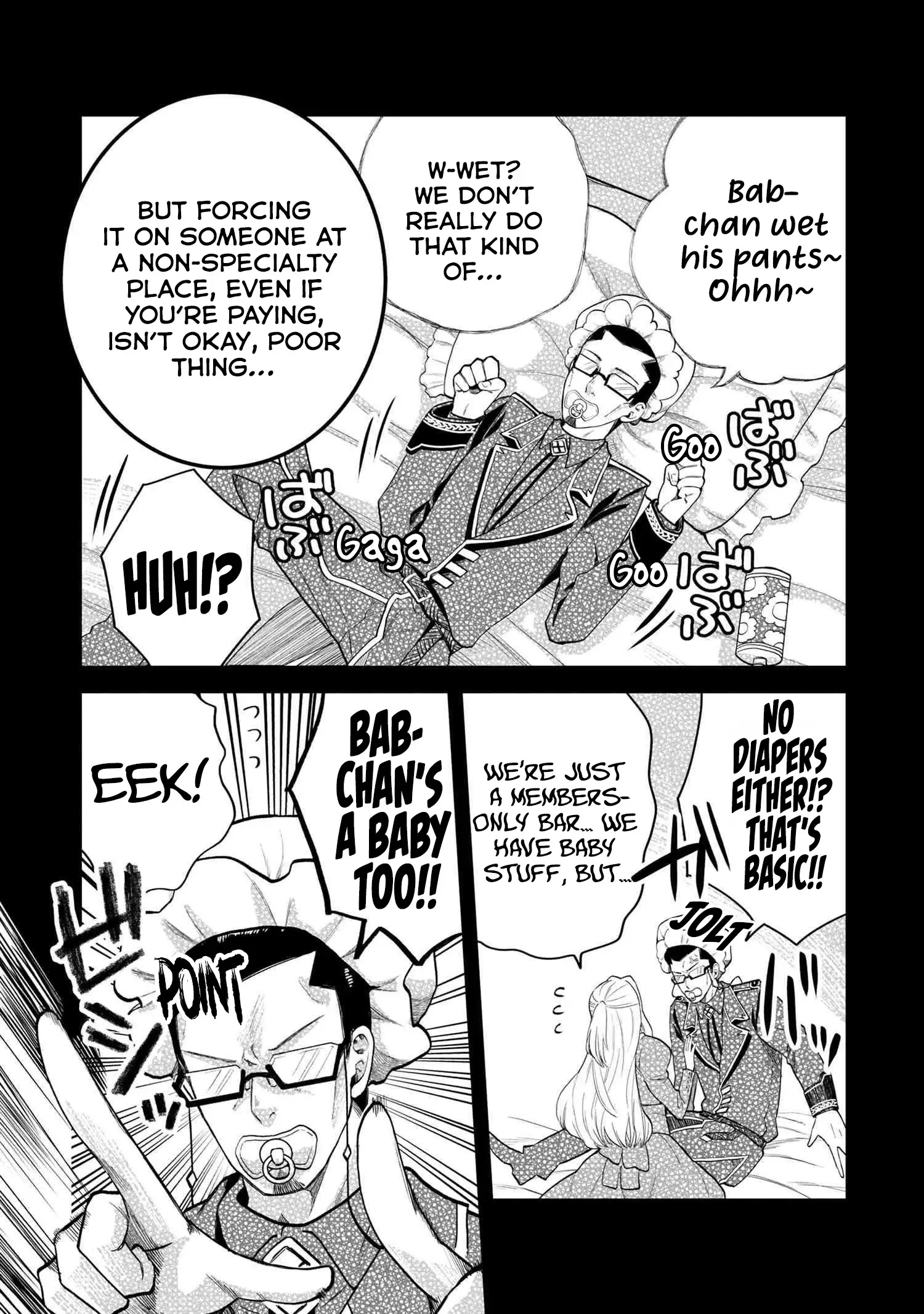 Heimin Shusshin no Teikoku Shoukan, Munou na Kizoku Joukan wo Juurin shite Nariagaru Chapter 18 page 19 - 