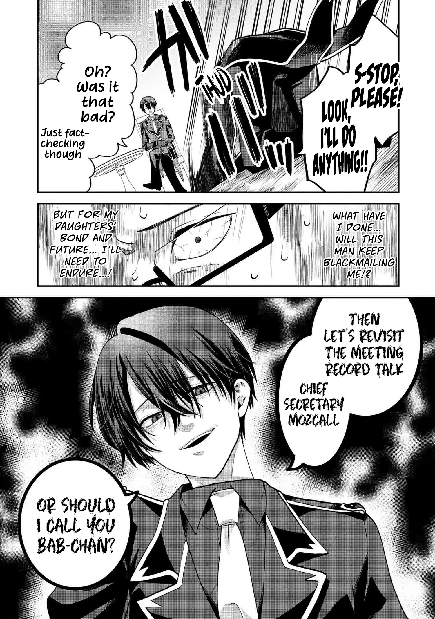 Heimin Shusshin no Teikoku Shoukan, Munou na Kizoku Joukan wo Juurin shite Nariagaru Chapter 18 page 23 - 