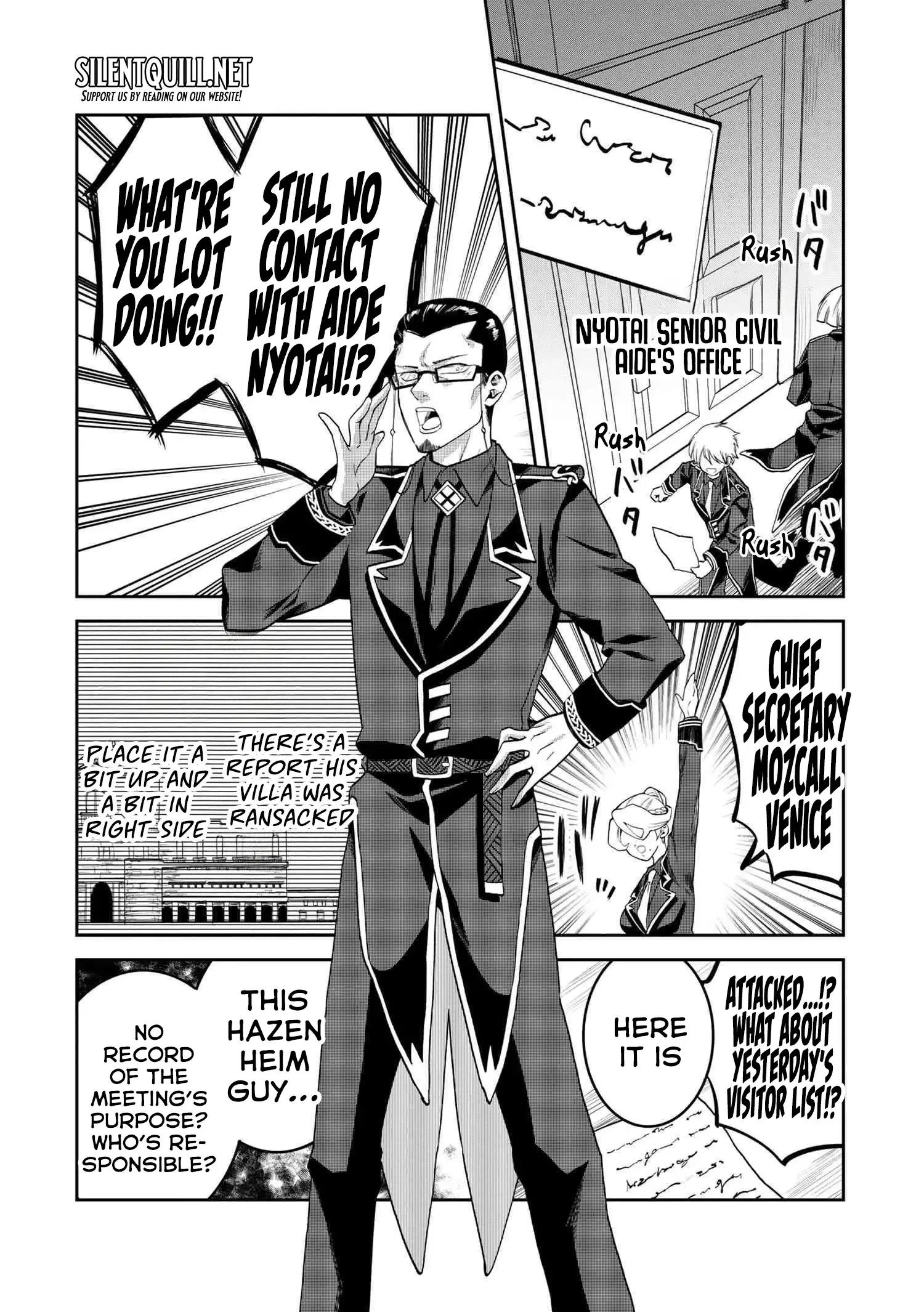 Heimin Shusshin no Teikoku Shoukan, Munou na Kizoku Joukan wo Juurin shite Nariagaru Chapter 18 page 8 - 