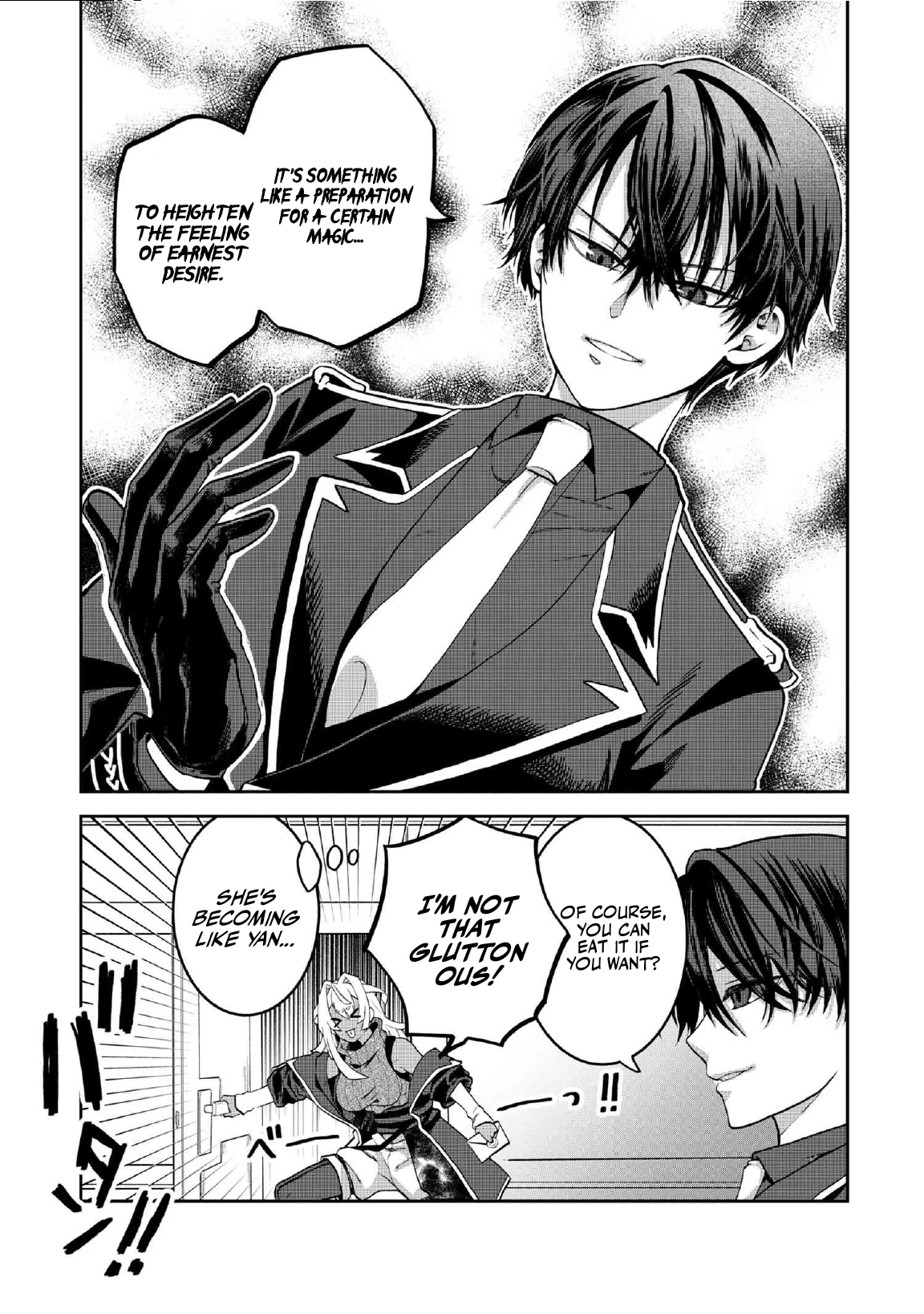 Heimin Shusshin no Teikoku Shoukan, Munou na Kizoku Joukan wo Juurin shite Nariagaru Chapter 19.1 page 14 - 