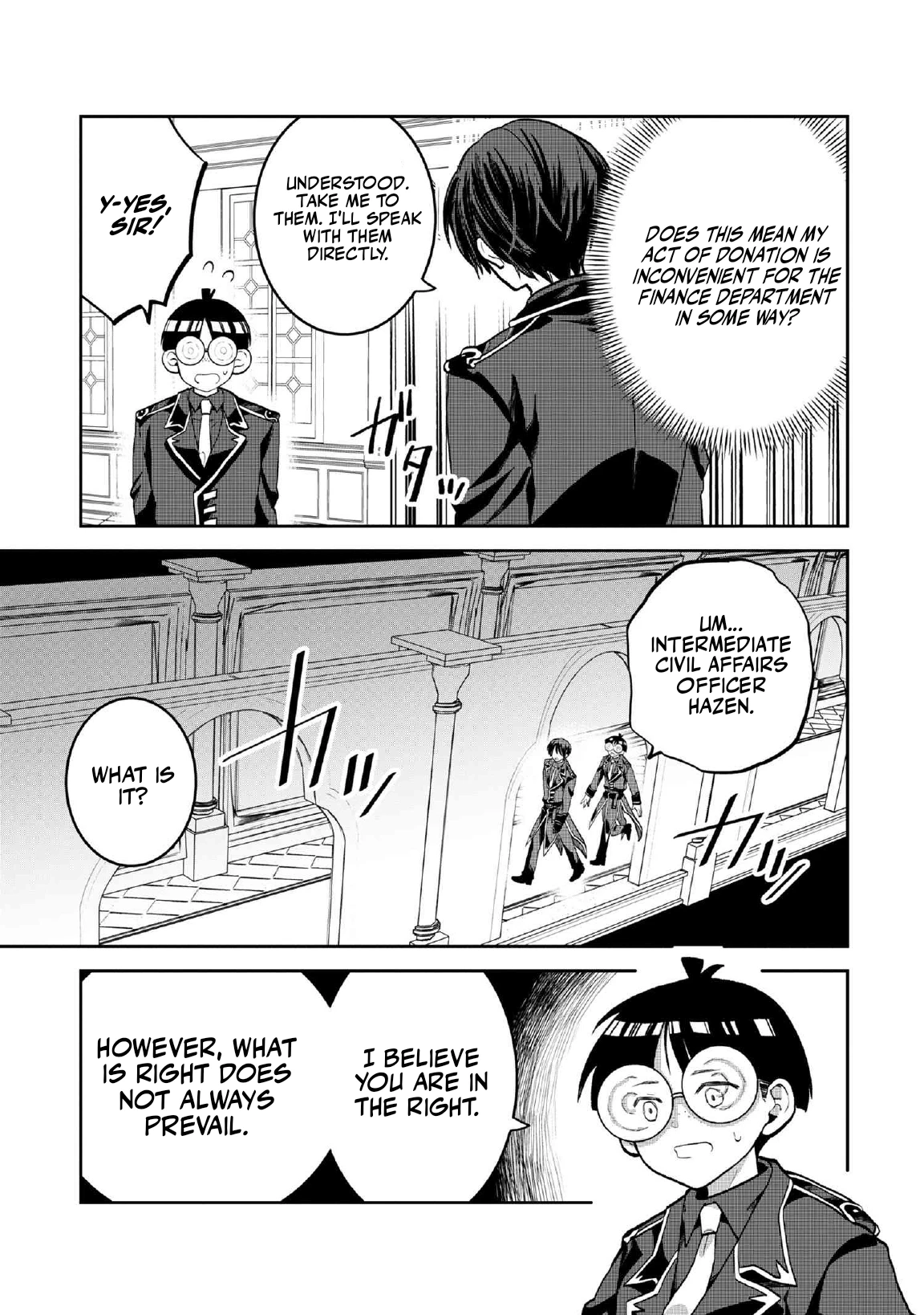 Heimin Shusshin no Teikoku Shoukan, Munou na Kizoku Joukan wo Juurin shite Nariagaru Chapter 19.1 page 15 - 