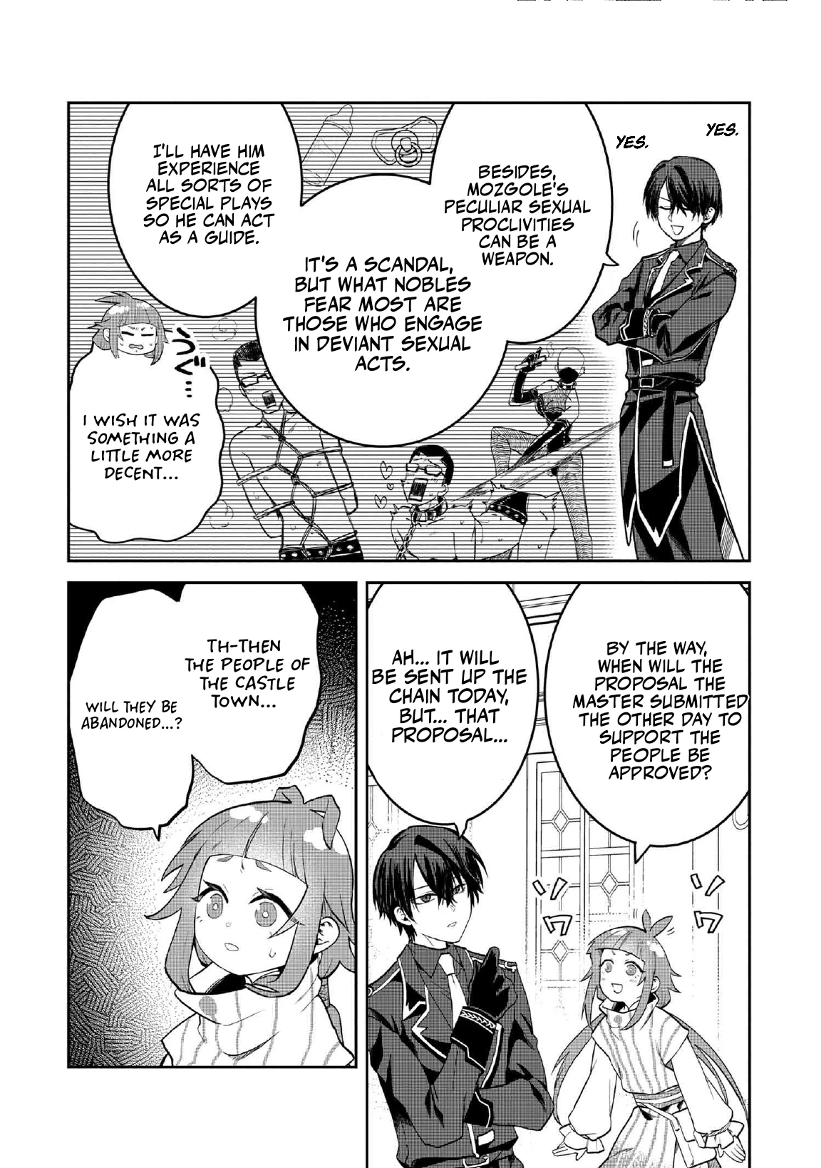 Heimin Shusshin no Teikoku Shoukan, Munou na Kizoku Joukan wo Juurin shite Nariagaru Chapter 19.1 page 3 - 