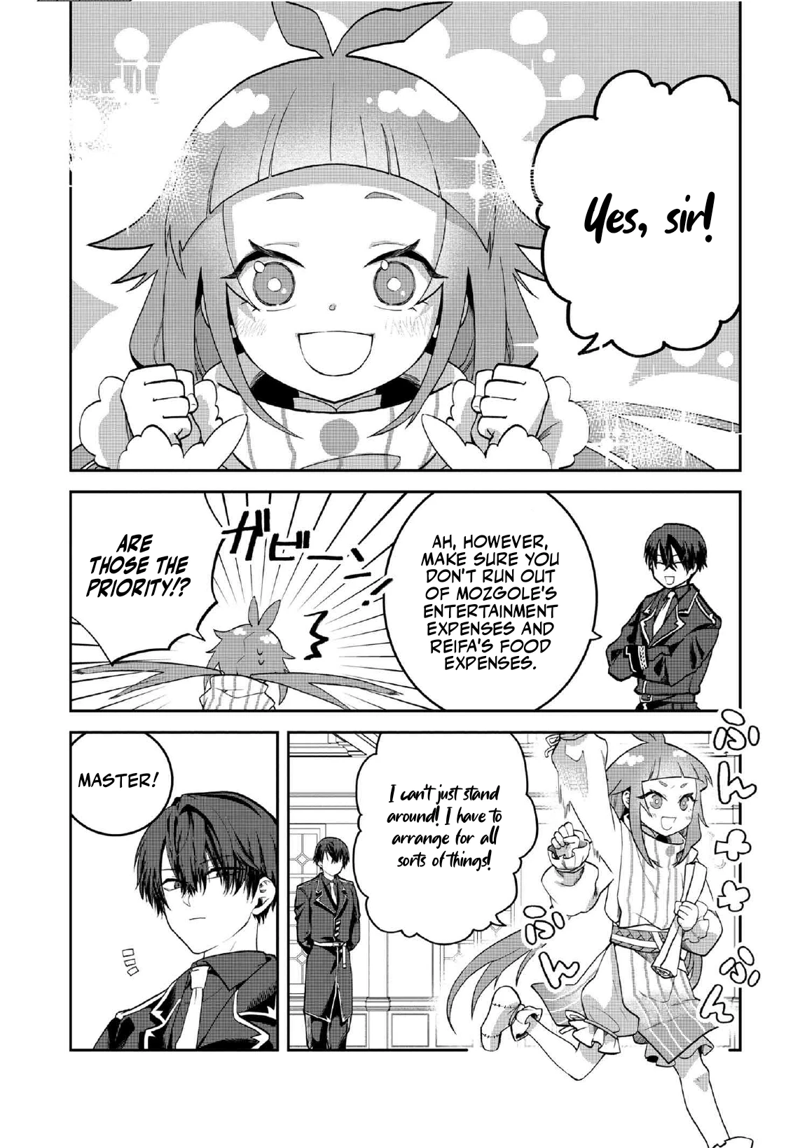 Heimin Shusshin no Teikoku Shoukan, Munou na Kizoku Joukan wo Juurin shite Nariagaru Chapter 19.1 page 6 - 