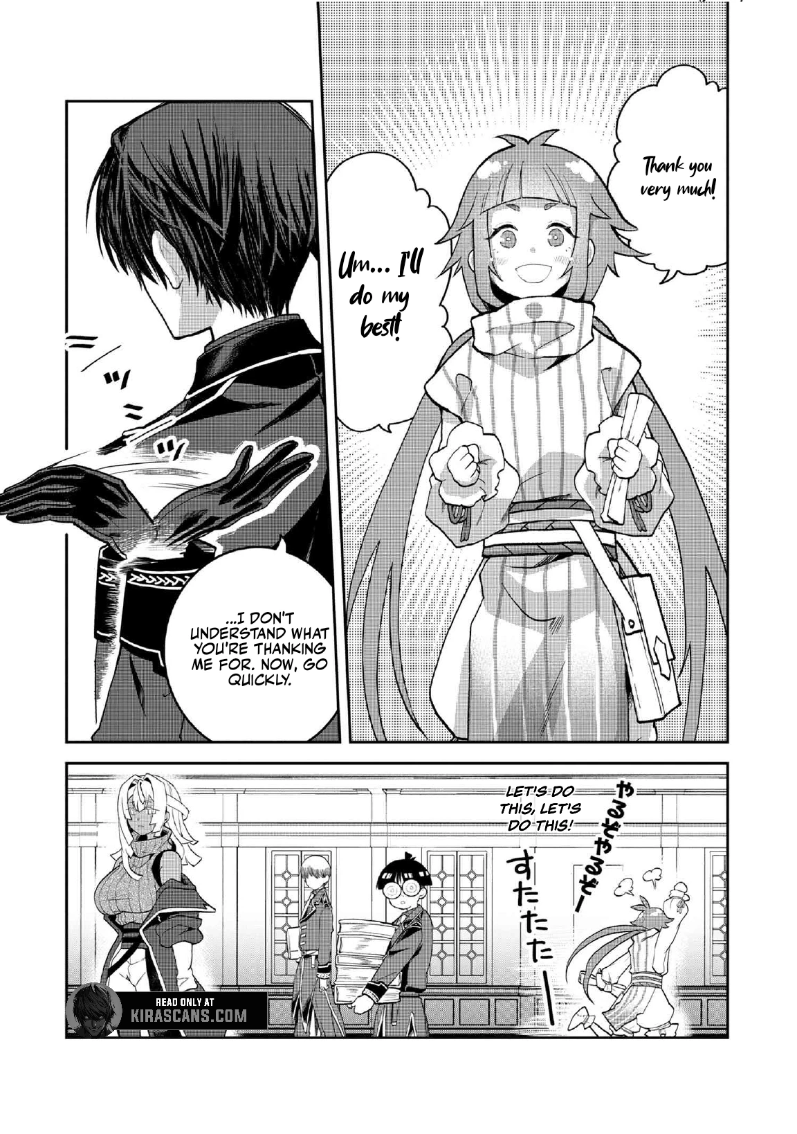 Heimin Shusshin no Teikoku Shoukan, Munou na Kizoku Joukan wo Juurin shite Nariagaru Chapter 19.1 page 7 - 