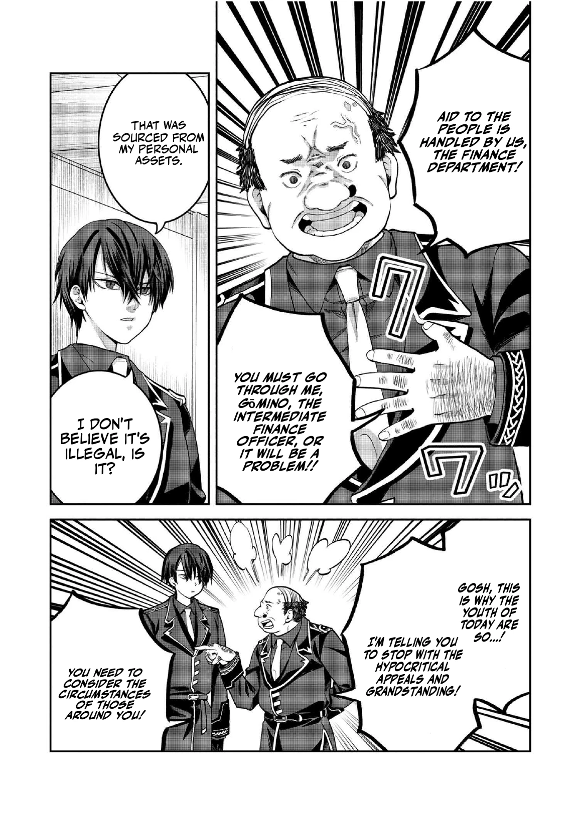 Heimin Shusshin no Teikoku Shoukan, Munou na Kizoku Joukan wo Juurin shite Nariagaru Chapter 19.2 page 3 - 