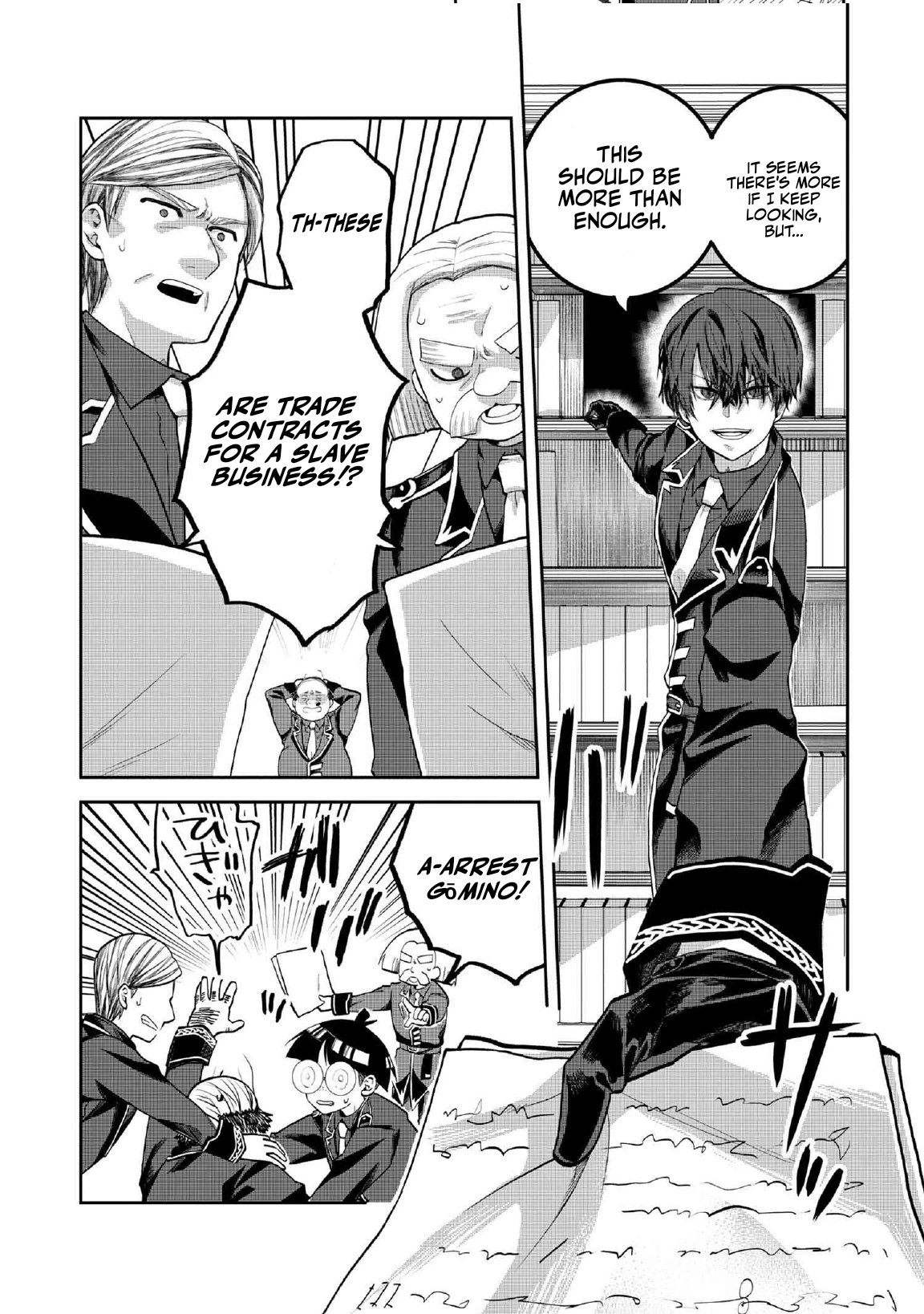 Heimin Shusshin no Teikoku Shoukan, Munou na Kizoku Joukan wo Juurin shite Nariagaru Chapter 19.3 page 13 - 