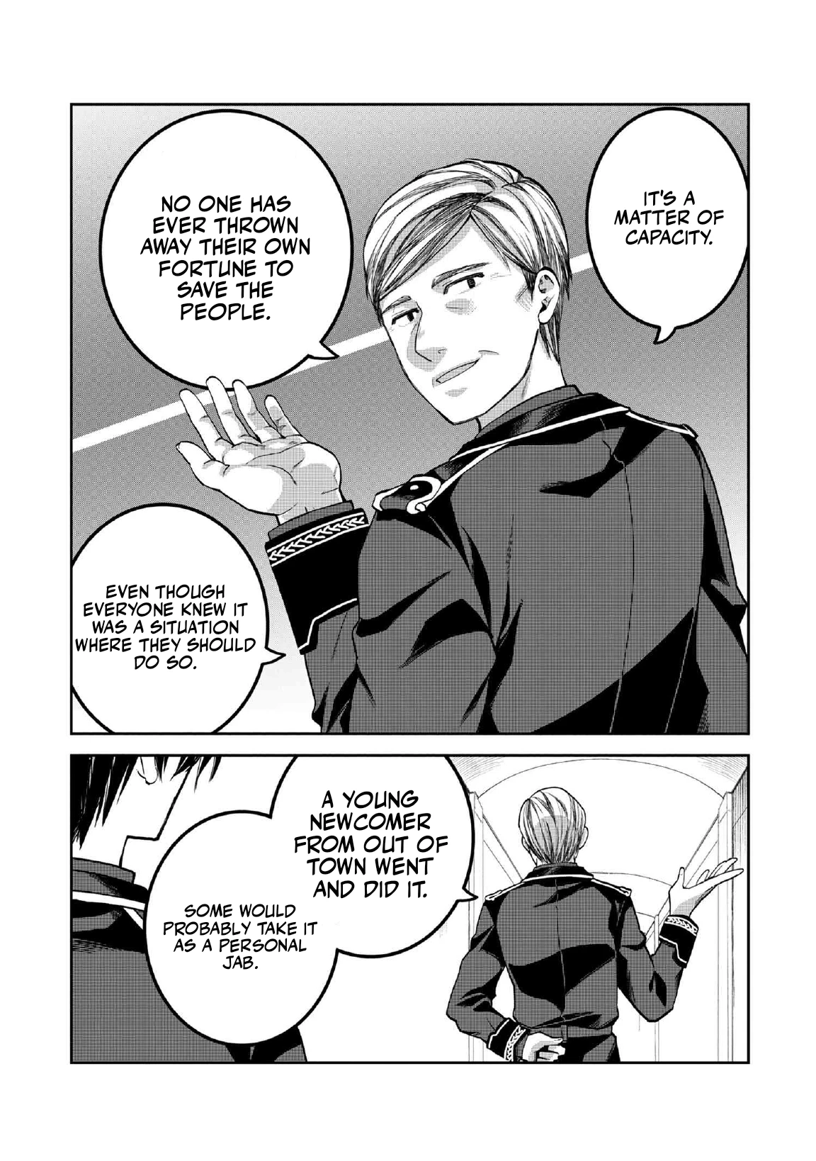 Heimin Shusshin no Teikoku Shoukan, Munou na Kizoku Joukan wo Juurin shite Nariagaru Chapter 19.3 page 3 - 