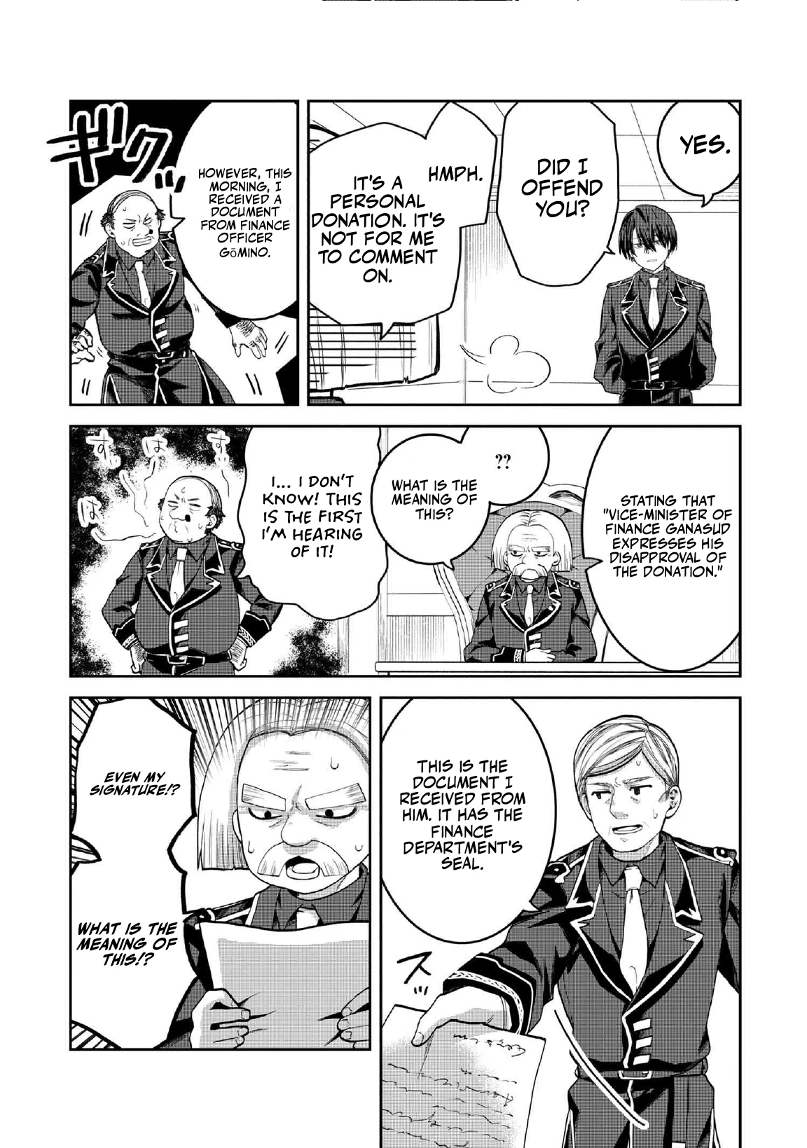 Heimin Shusshin no Teikoku Shoukan, Munou na Kizoku Joukan wo Juurin shite Nariagaru Chapter 19.3 page 7 - 