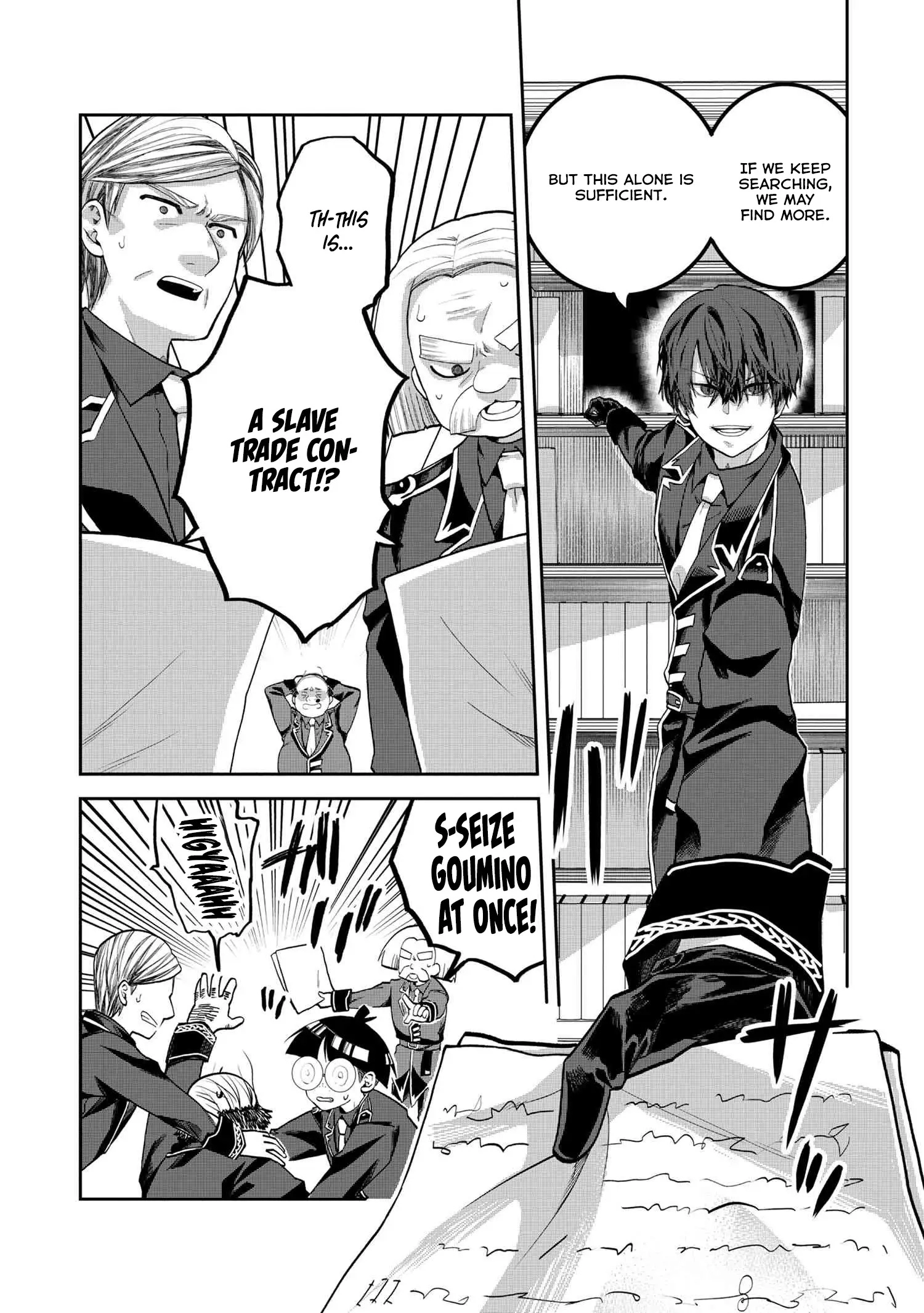 Heimin Shusshin no Teikoku Shoukan, Munou na Kizoku Joukan wo Juurin shite Nariagaru Chapter 19 page 40 - 