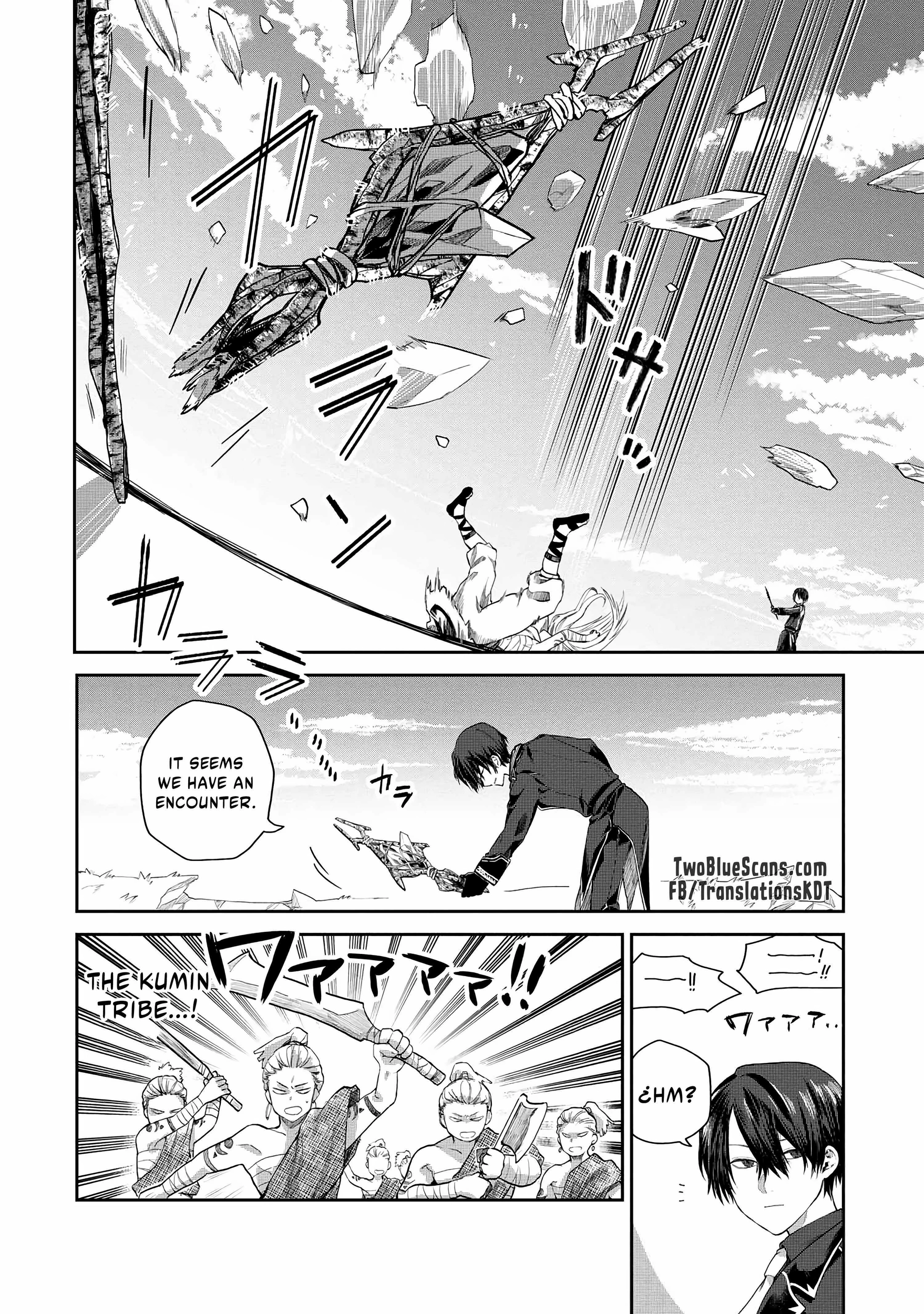 Heimin Shusshin no Teikoku Shoukan, Munou na Kizoku Joukan wo Juurin shite Nariagaru Chapter 2.1 page 17 - 