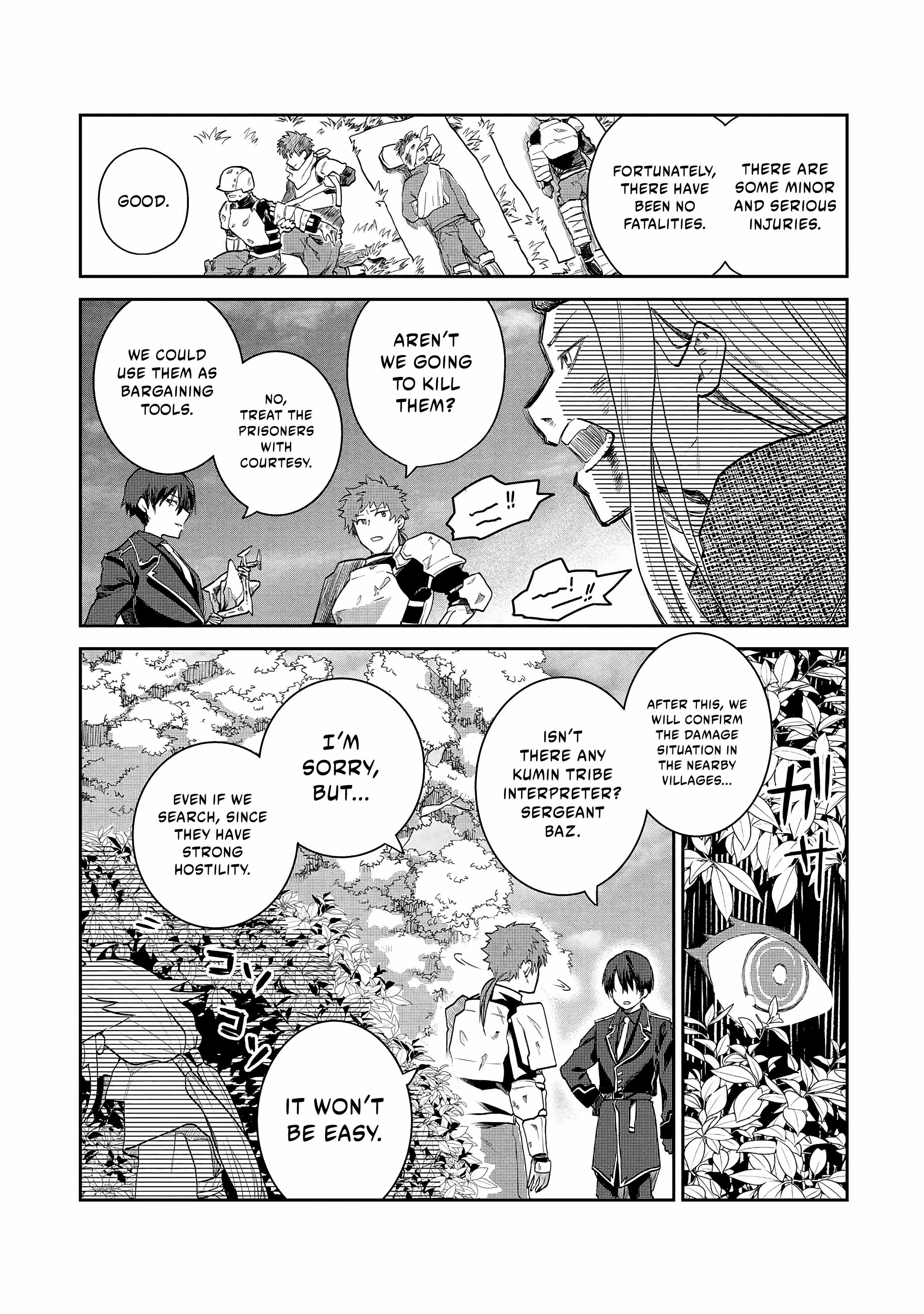 Heimin Shusshin no Teikoku Shoukan, Munou na Kizoku Joukan wo Juurin shite Nariagaru Chapter 2.2 page 1 - 