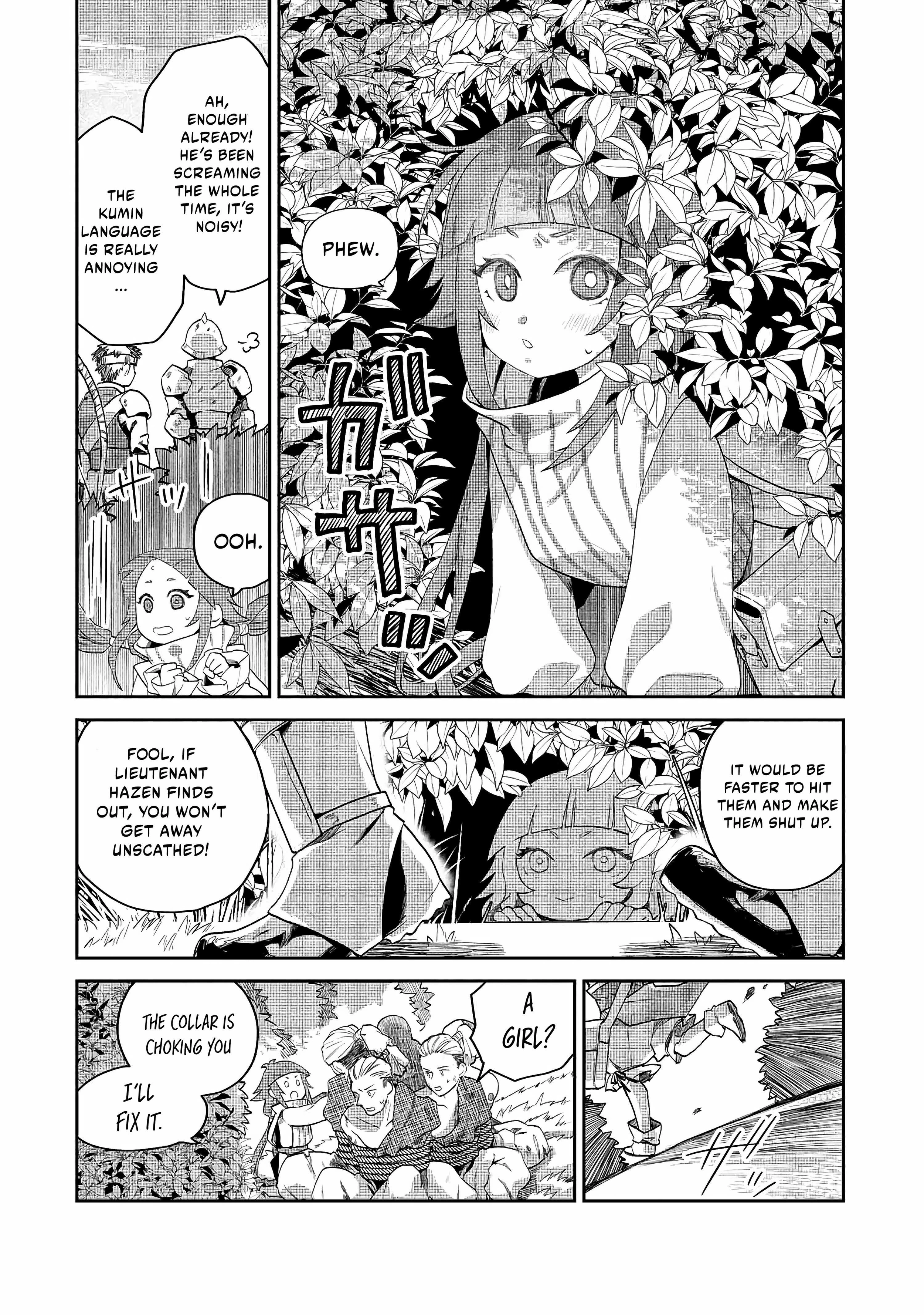 Heimin Shusshin no Teikoku Shoukan, Munou na Kizoku Joukan wo Juurin shite Nariagaru Chapter 2.2 page 2 - 