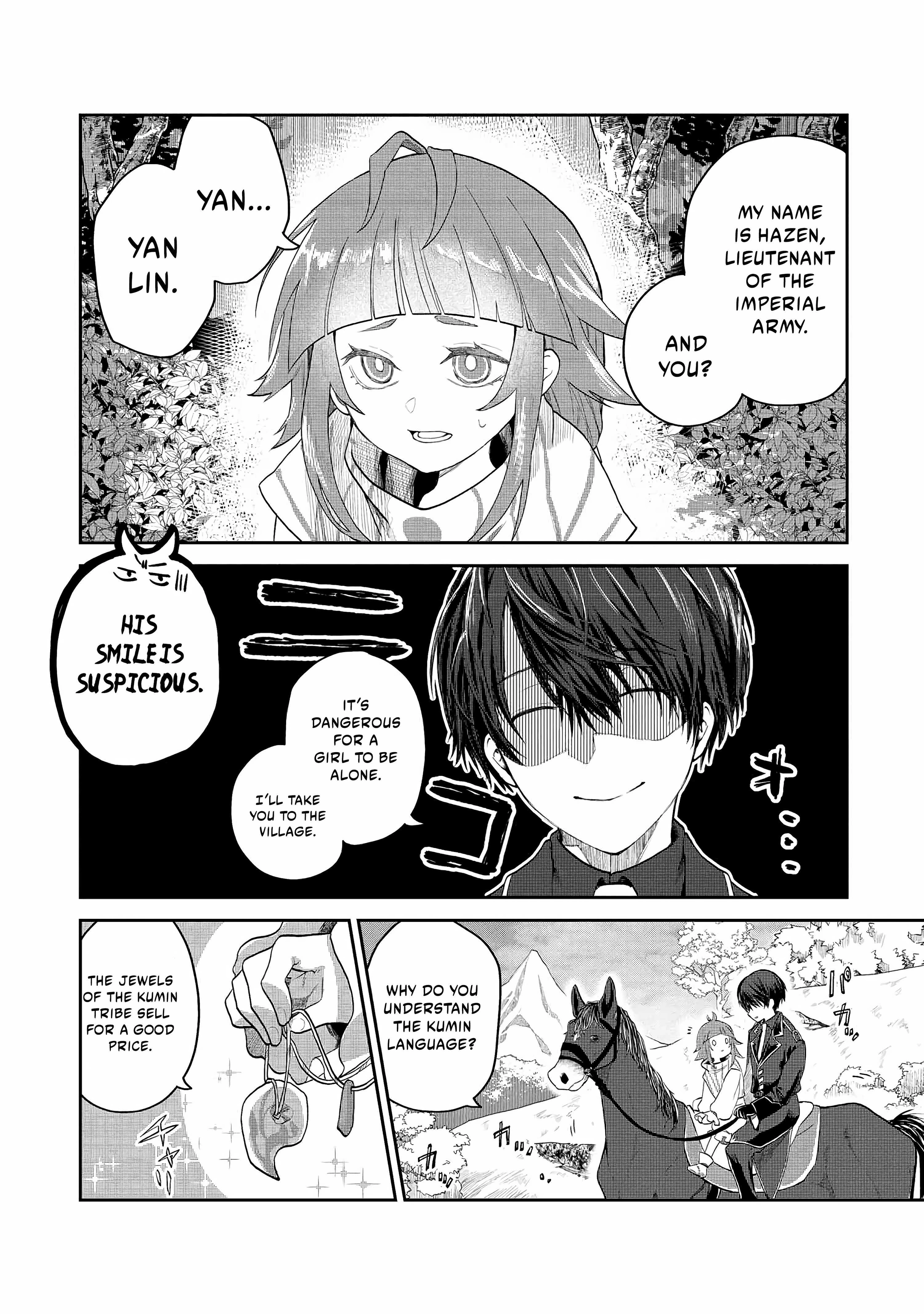 Heimin Shusshin no Teikoku Shoukan, Munou na Kizoku Joukan wo Juurin shite Nariagaru Chapter 2.2 page 5 - 