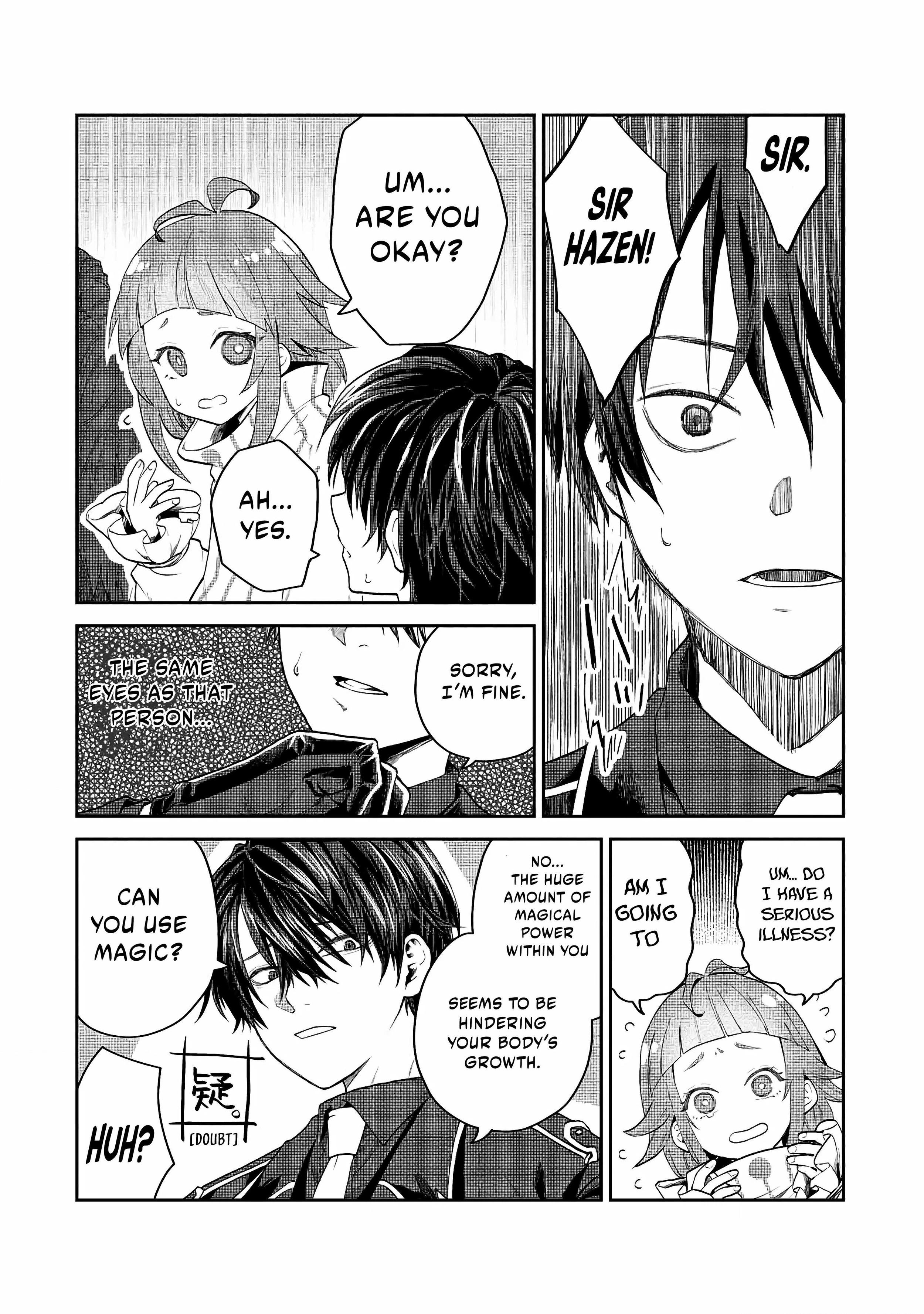 Heimin Shusshin no Teikoku Shoukan, Munou na Kizoku Joukan wo Juurin shite Nariagaru Chapter 2.2 page 8 - 
