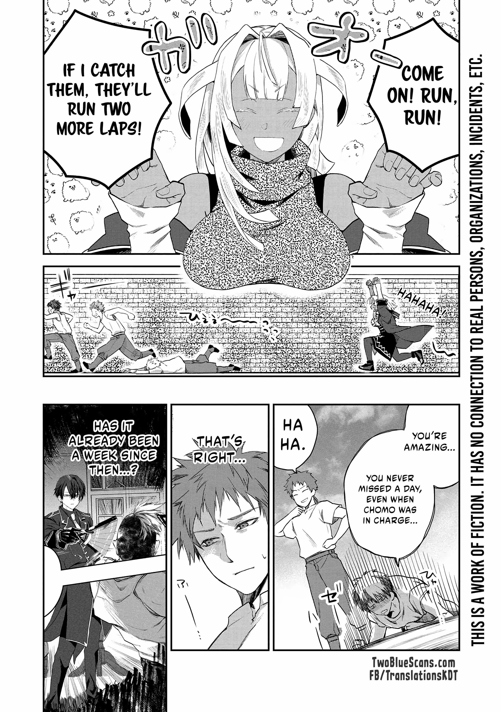 Heimin Shusshin no Teikoku Shoukan, Munou na Kizoku Joukan wo Juurin shite Nariagaru Chapter 2 page 1 - 