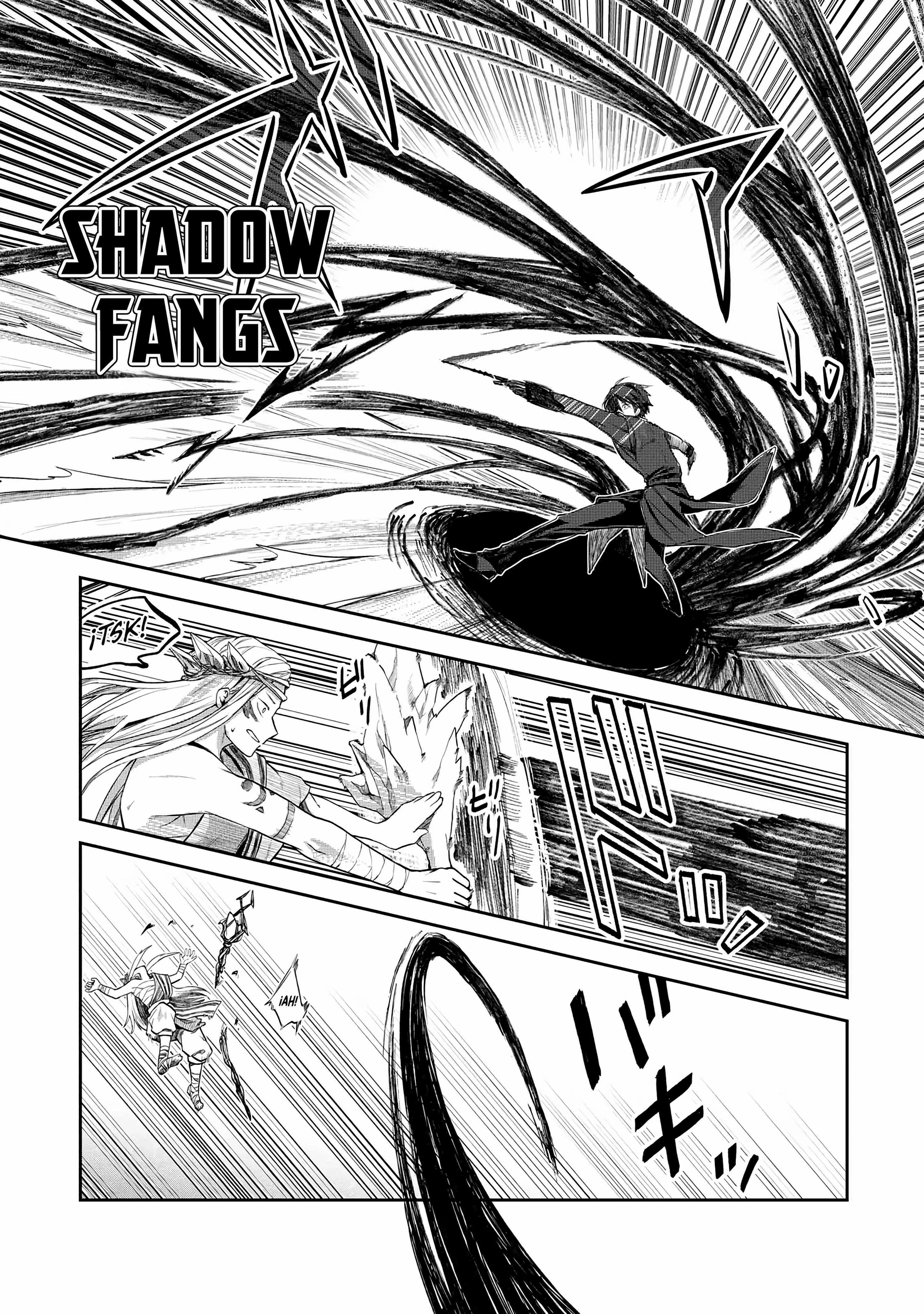 Heimin Shusshin no Teikoku Shoukan, Munou na Kizoku Joukan wo Juurin shite Nariagaru Chapter 2 page 15 - 